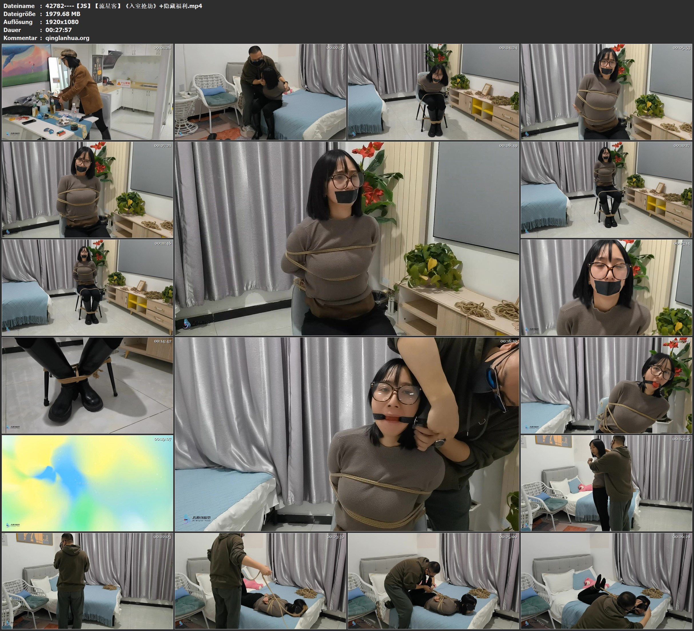 42782----【JS】【流星客】《入室抢劫》 隐藏福利.jpg