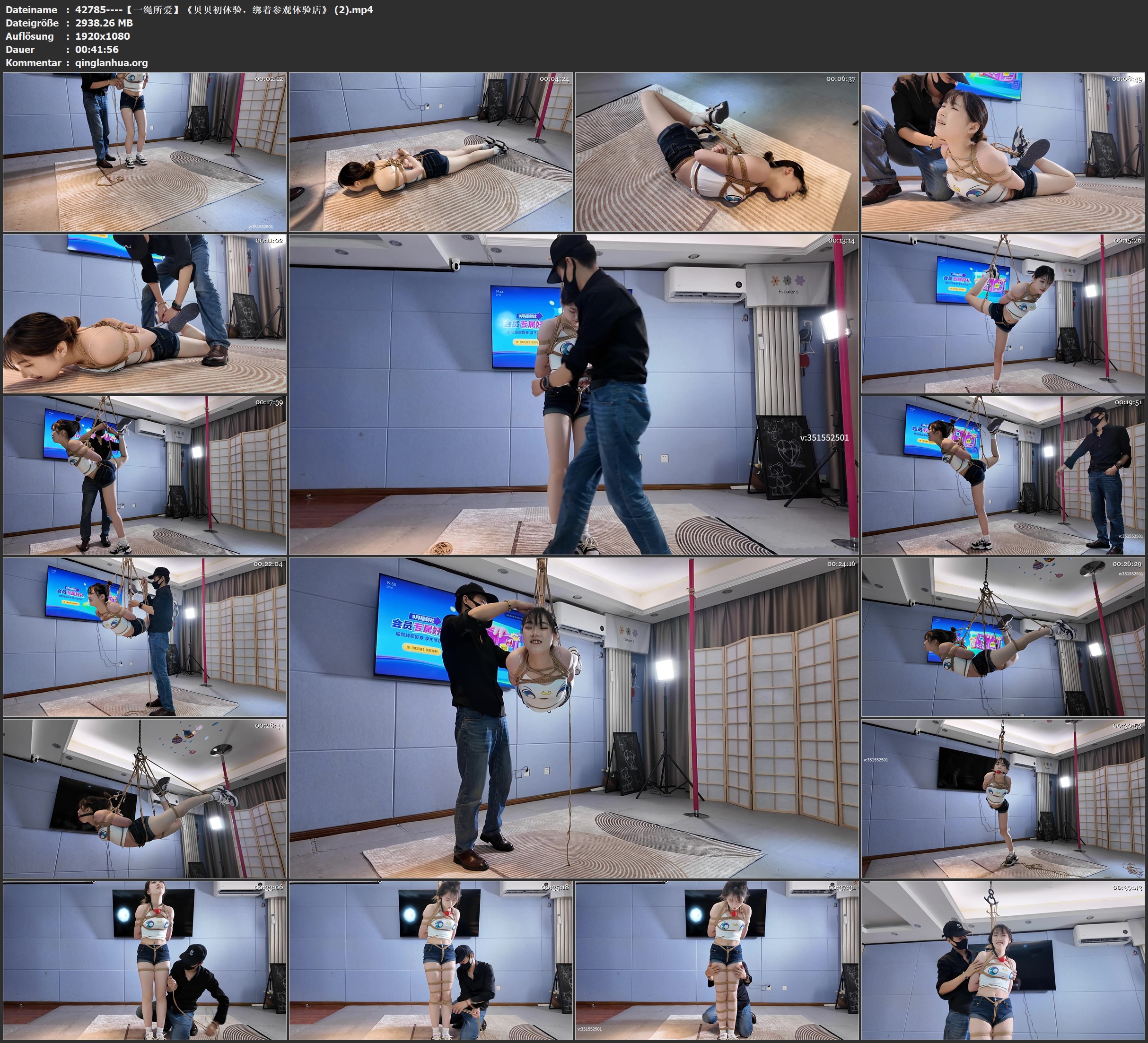 42785----【一绳所爱】《贝贝初体验，绑着参观体验店》 (2).jpg