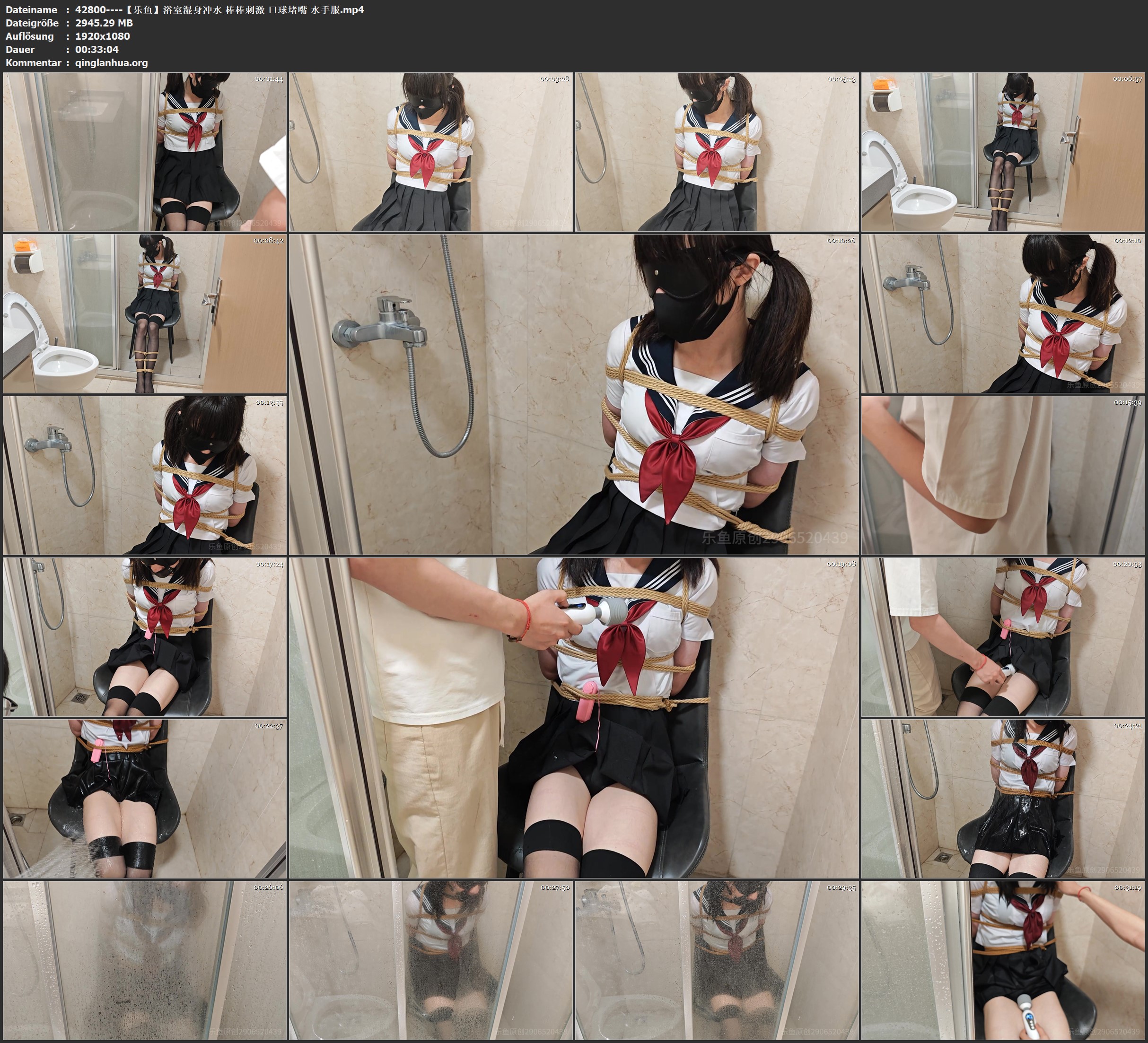 42800----【乐鱼】浴室湿身冲水 棒棒刺激 口球堵嘴 水手服.jpg