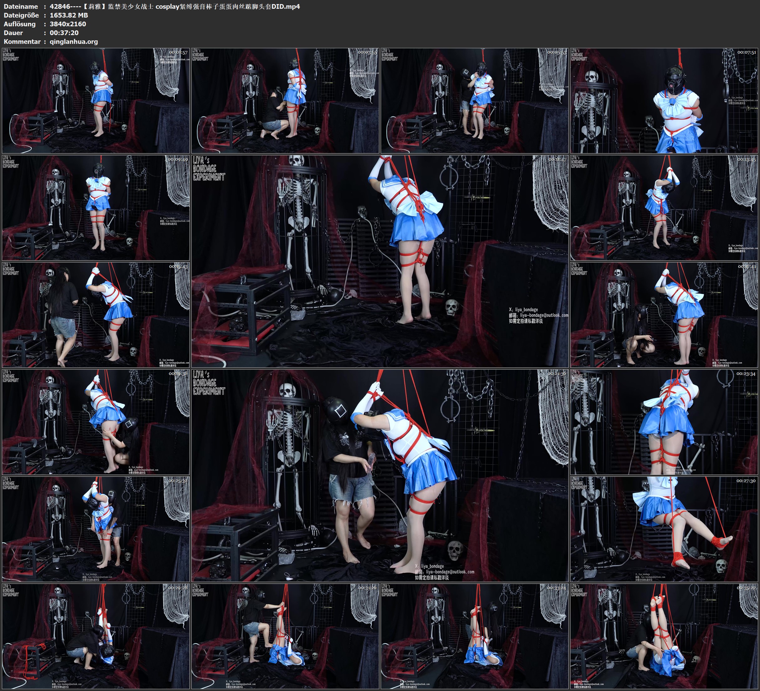 42846----【莉雅】监禁美少女战士 cosplay紧缚强膏棒子蛋蛋肉丝踮脚头套DID.jpg