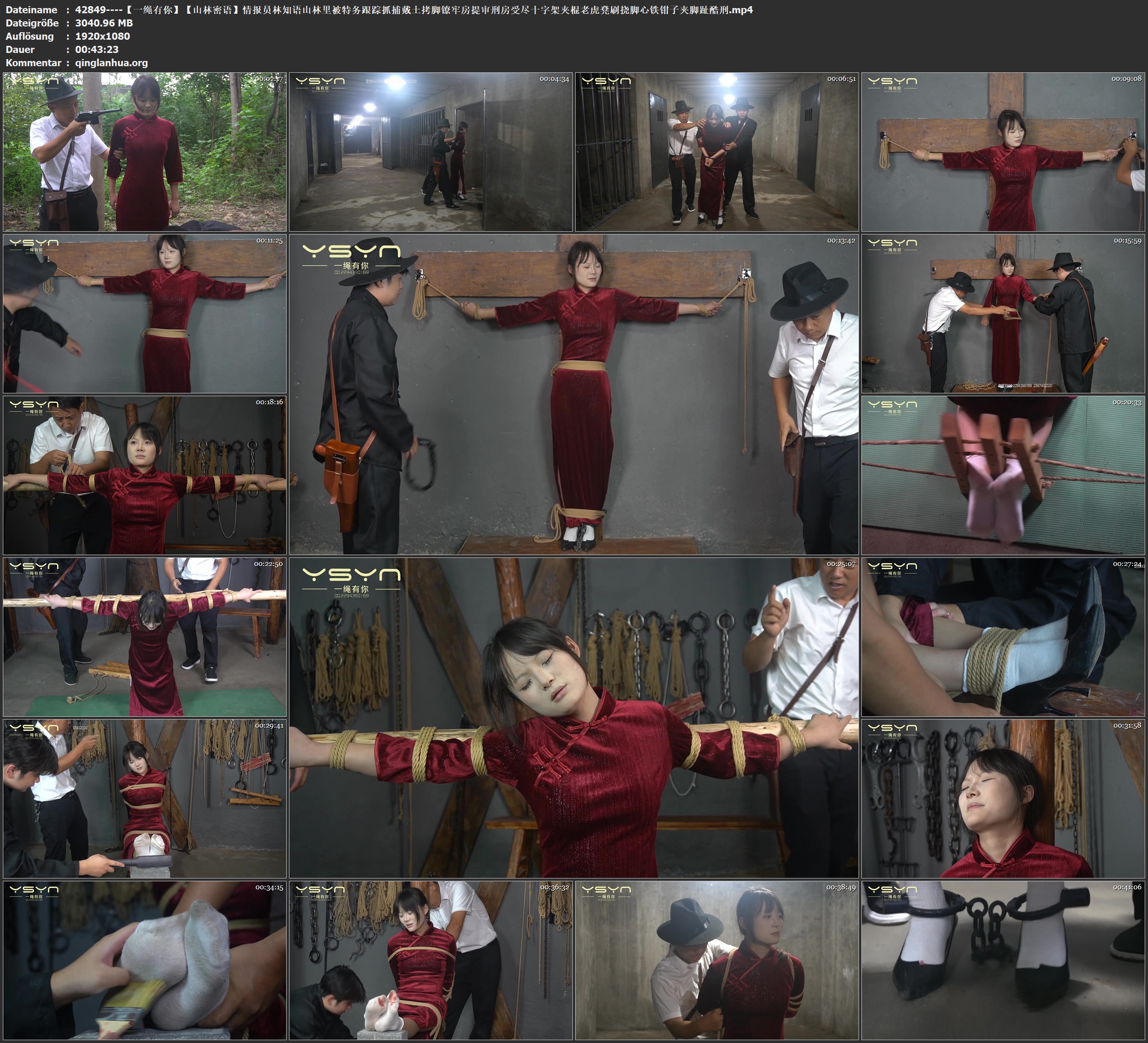 42849----【一绳有你】【山林密语】情报员林知语山林里被特务跟踪抓捕戴土拷脚镣牢房.jpg