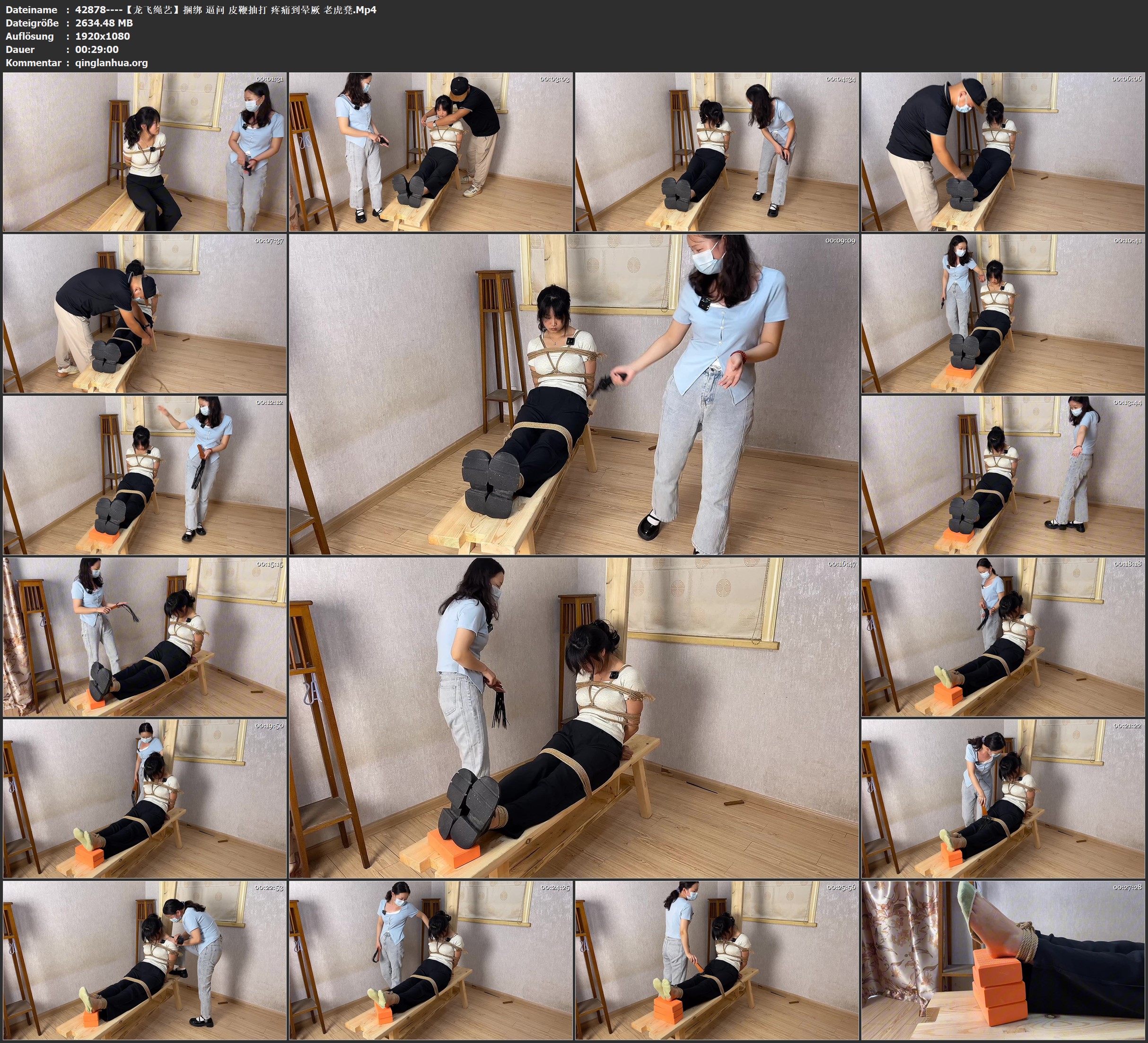 42878----【龙飞绳艺】捆绑 逼问 皮鞭抽打 疼痛到晕厥 老虎凳.jpg