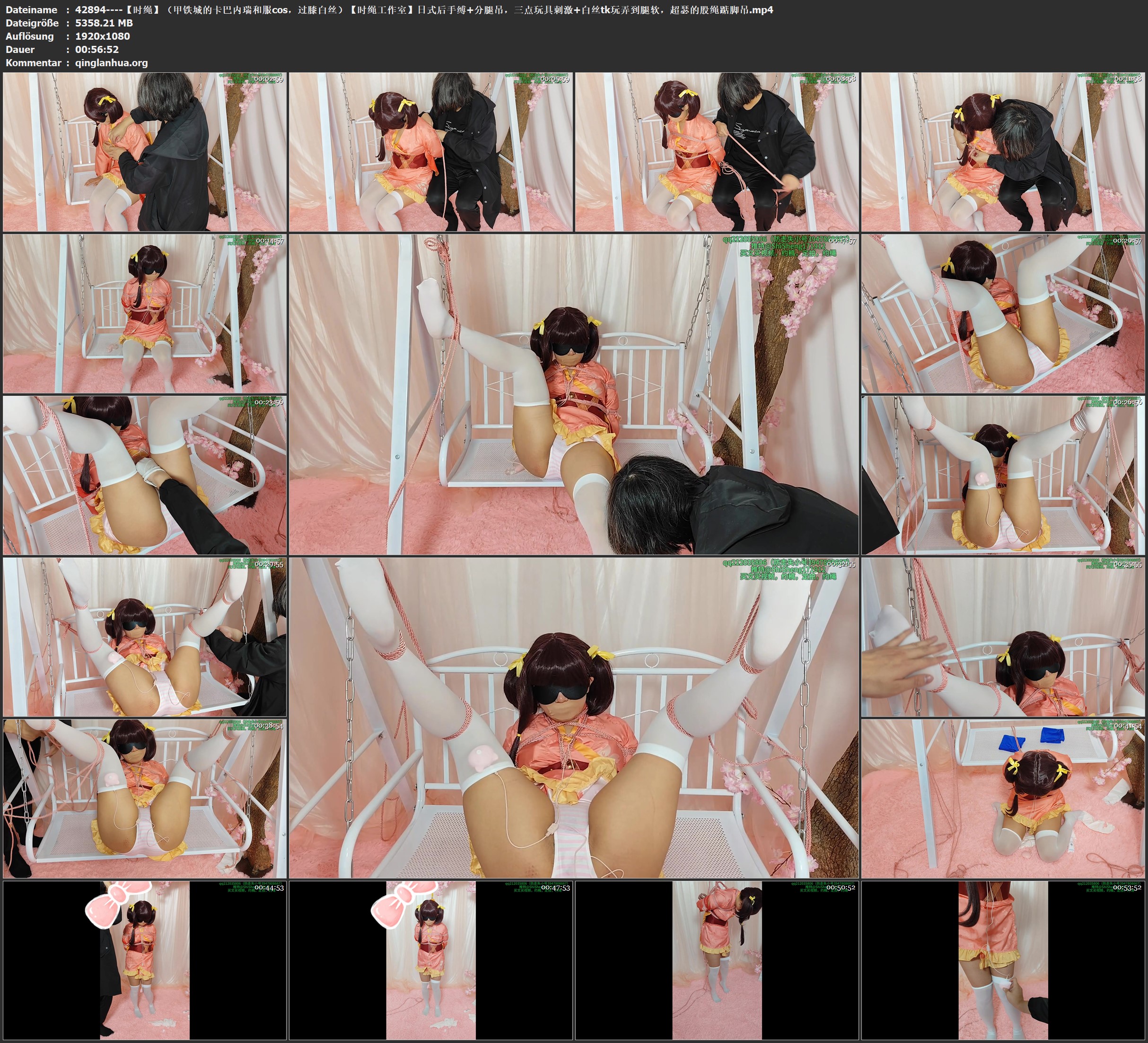 42894----【时绳】（甲铁城的卡巴内瑞和服cos，过膝白丝）【时绳工作室】日式后手缚 .jpg