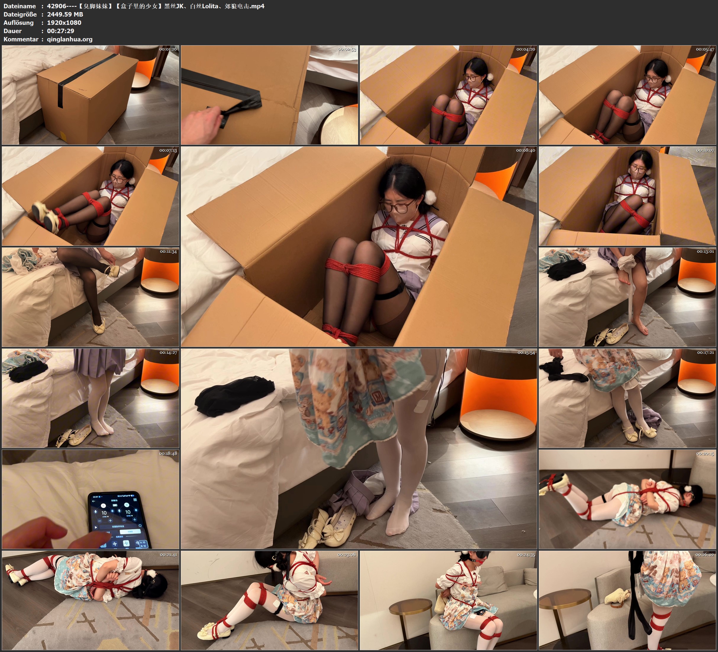 42906----【臭脚妹妹】【盒子里的少女】黑丝JK、白丝Lolita、郊狼电击.jpg