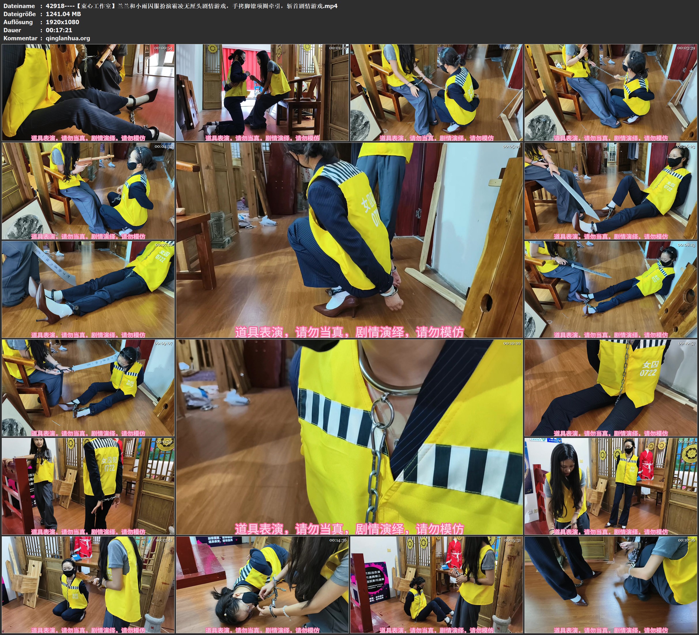 42918----【束心工作室】兰兰和小雨囚服扮演霸凌无厘头剧情游戏，手拷脚镣项圈牵引，.jpg