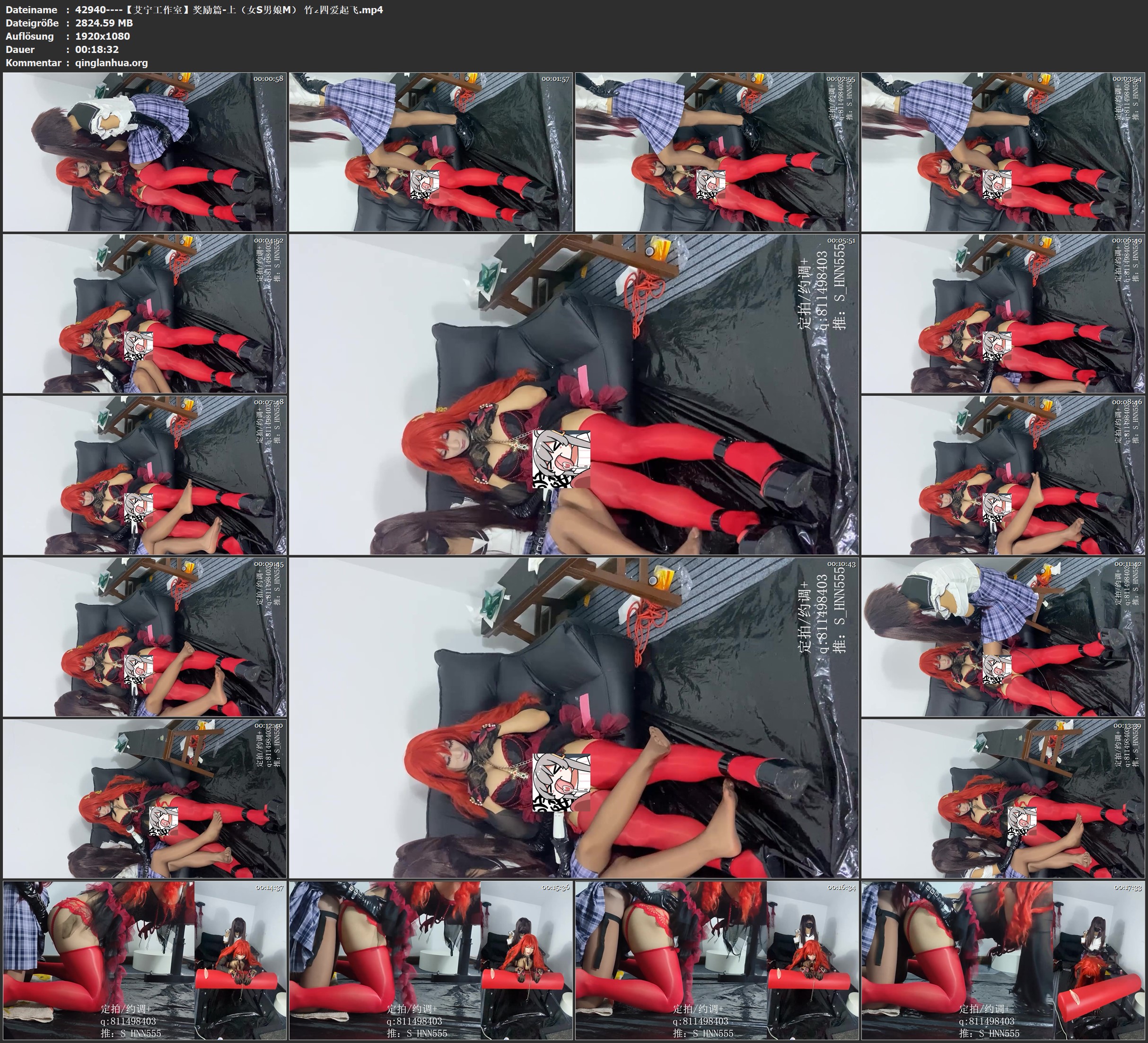 42940----【艾宁工作室】奖励篇-上（女S男娘M） 竹∠四爱起飞.jpg