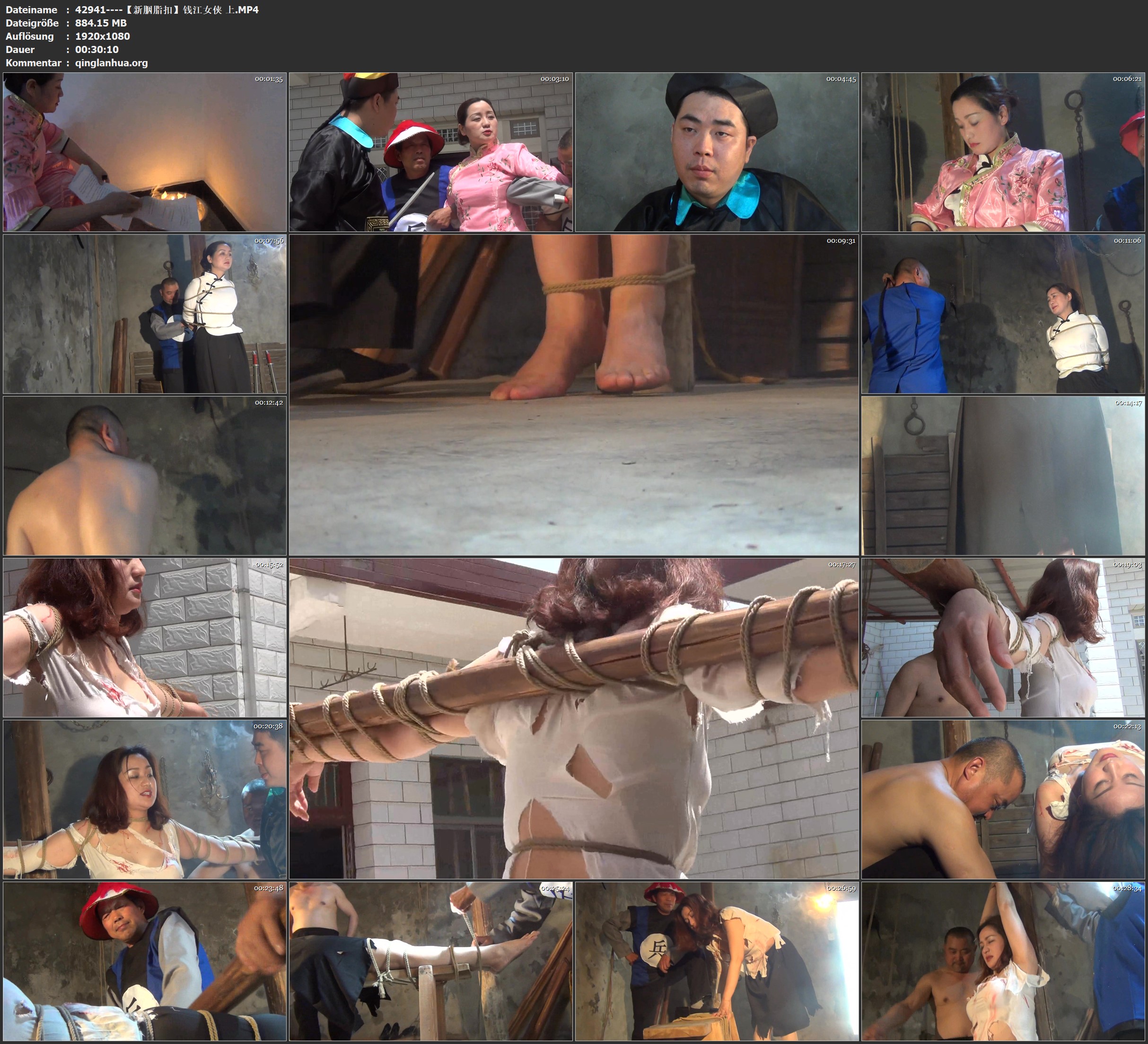 42941----【新胭脂扣】钱江女侠 上.jpg