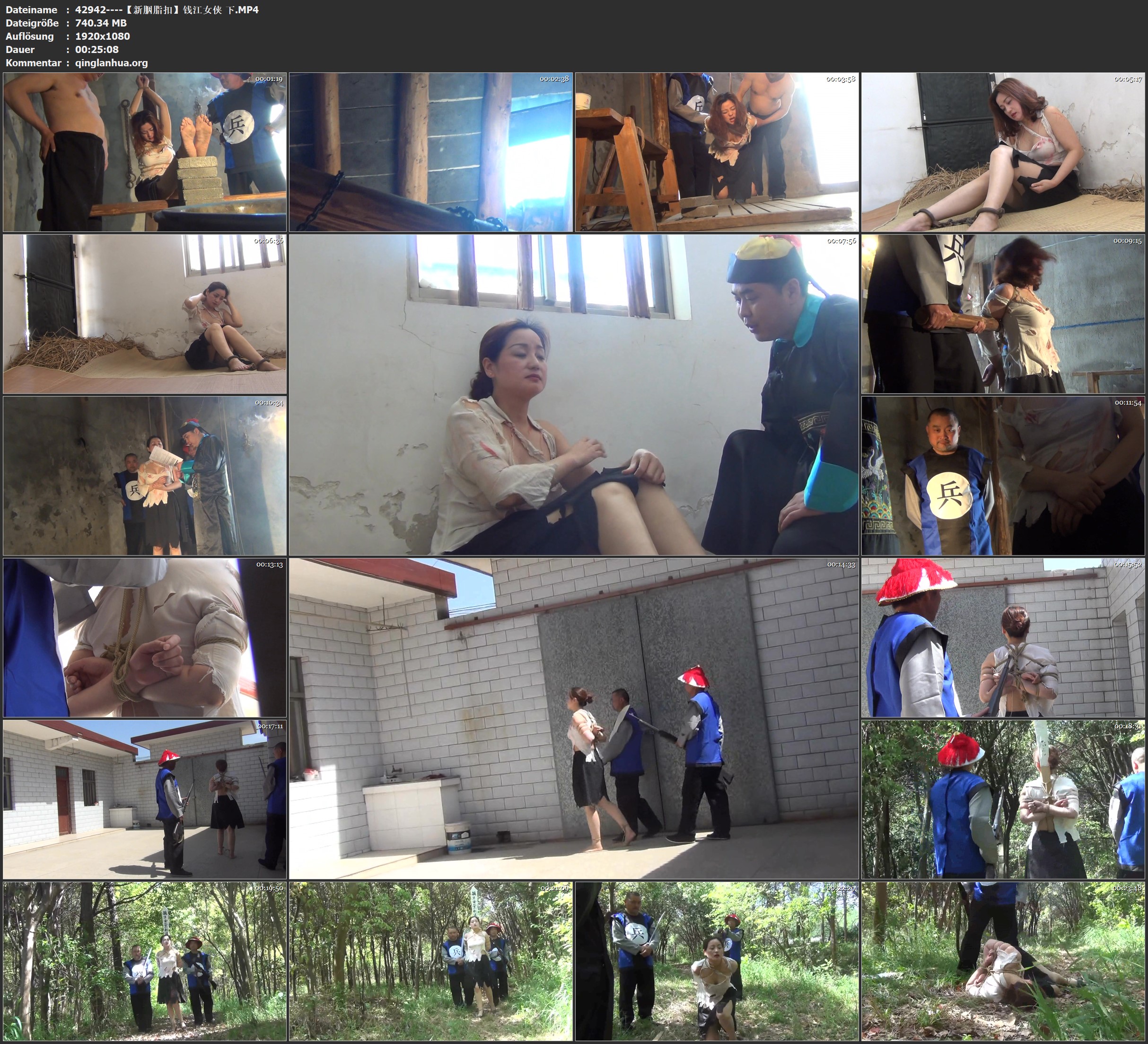 42942----【新胭脂扣】钱江女侠 下.jpg