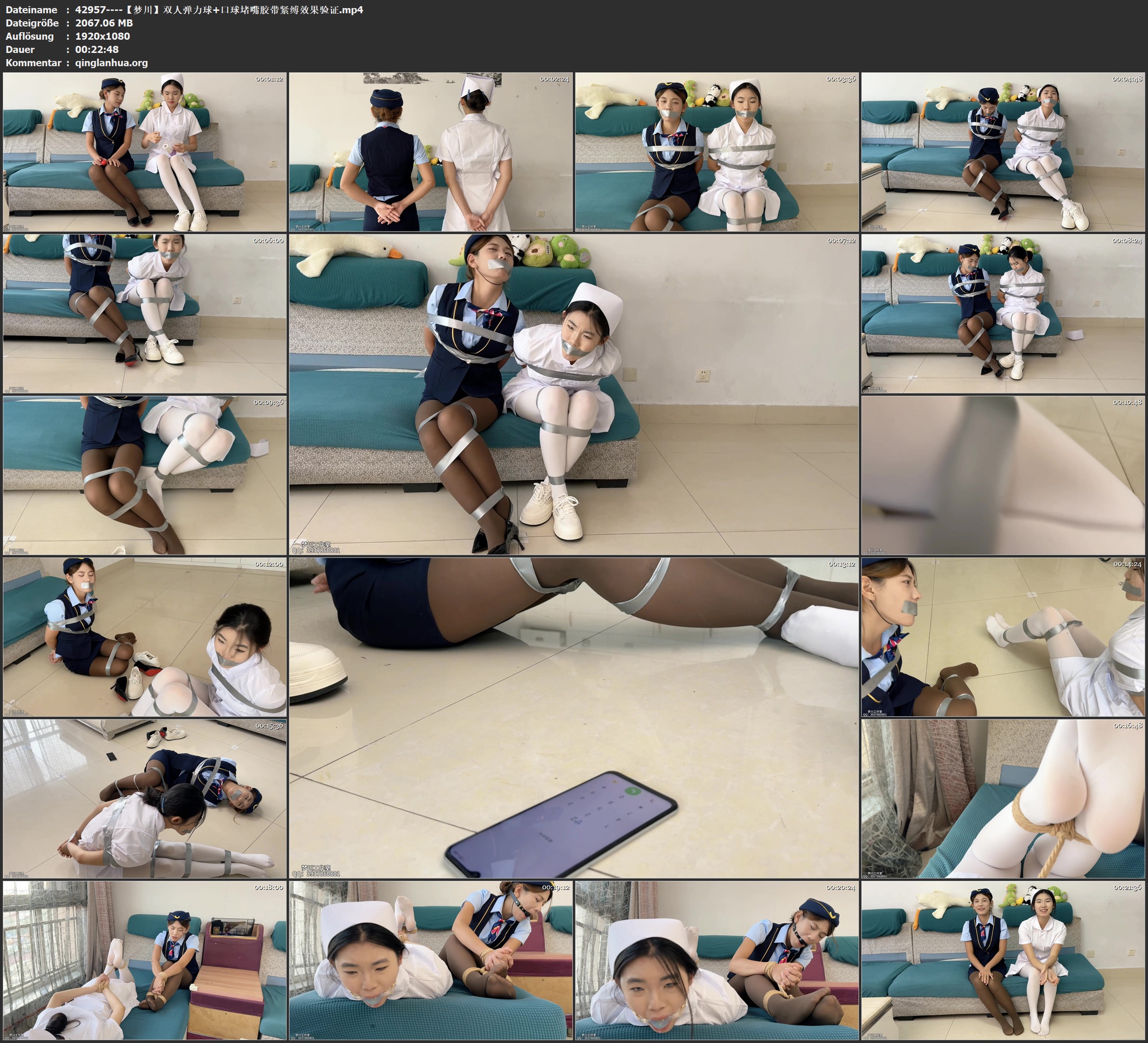 42957----【梦川】双人弹力球 口球堵嘴胶带紧缚效果验证.jpg