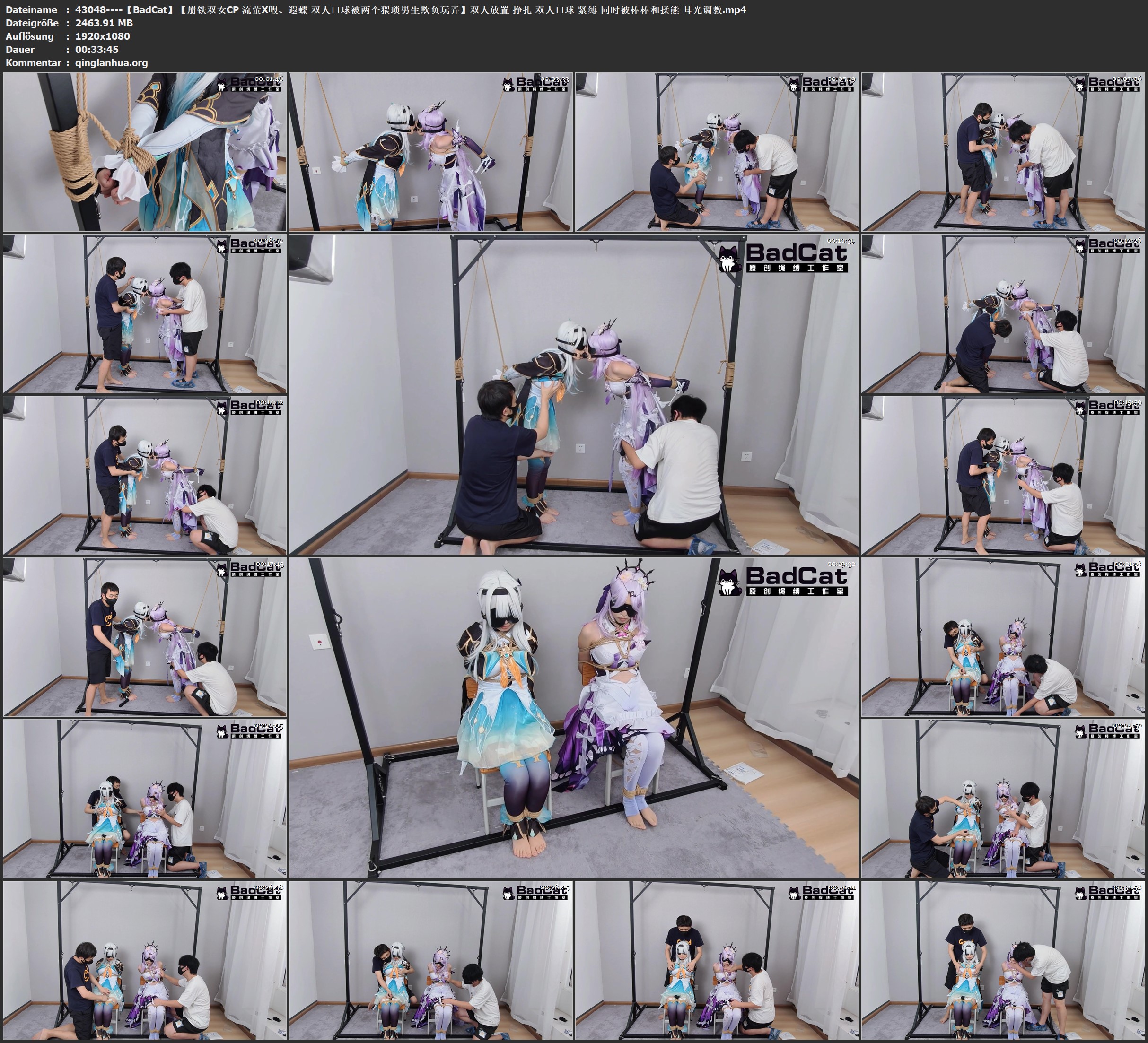 43048----【BadCat】【崩铁双女CP 流萤X暇、遐蝶 双人口球被两个猥琐男生欺负玩弄】双.jpg