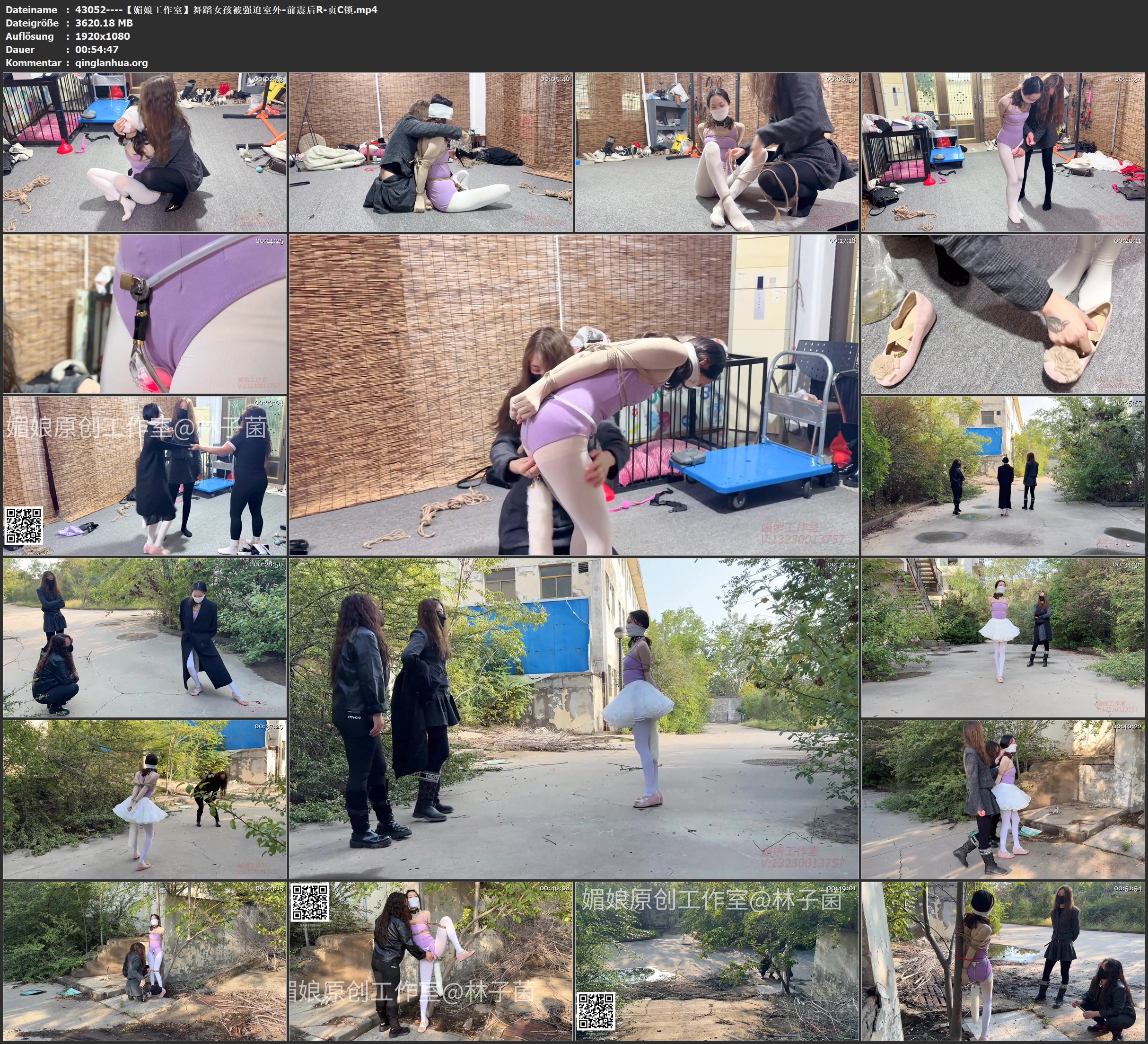 43052----【媚娘工作室】舞蹈女孩被强迫室外-前震后R-贞C锁.jpg