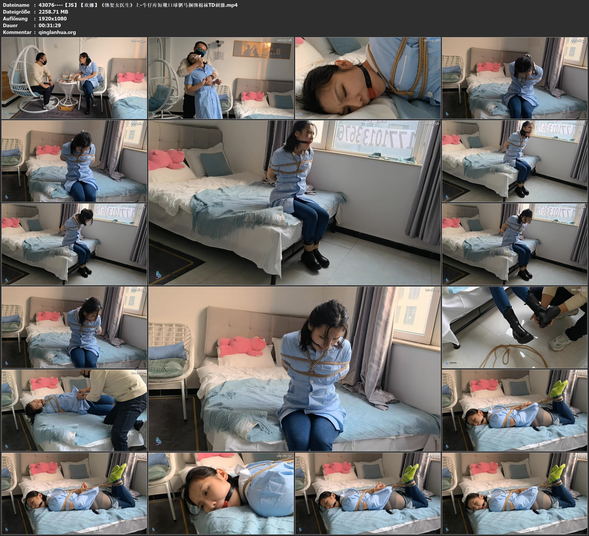 43076----【JS】【欢娜】《绑架女医生》上-牛仔库短靴口球驷马捆绑棉袜TD刺激.jpg