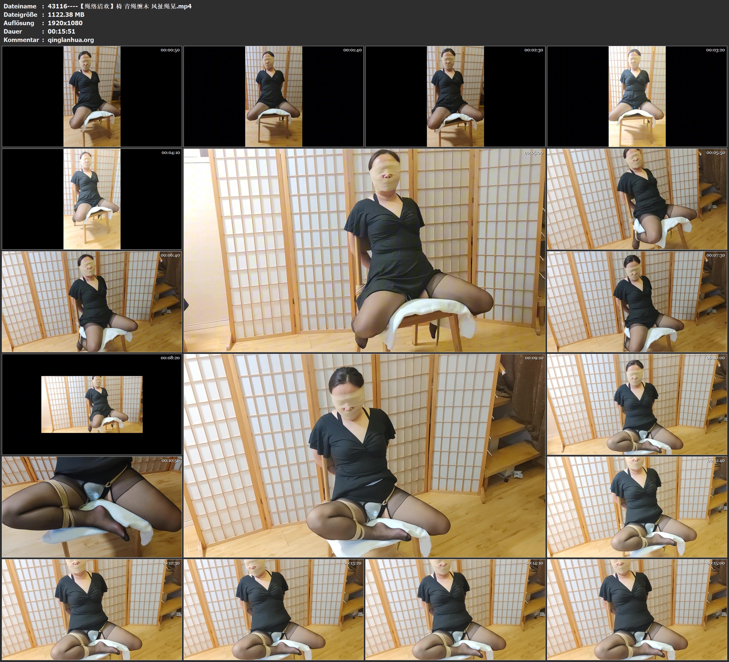 43116----【绳络清欢】椅 青绳缠木 风扯绳晃.jpg