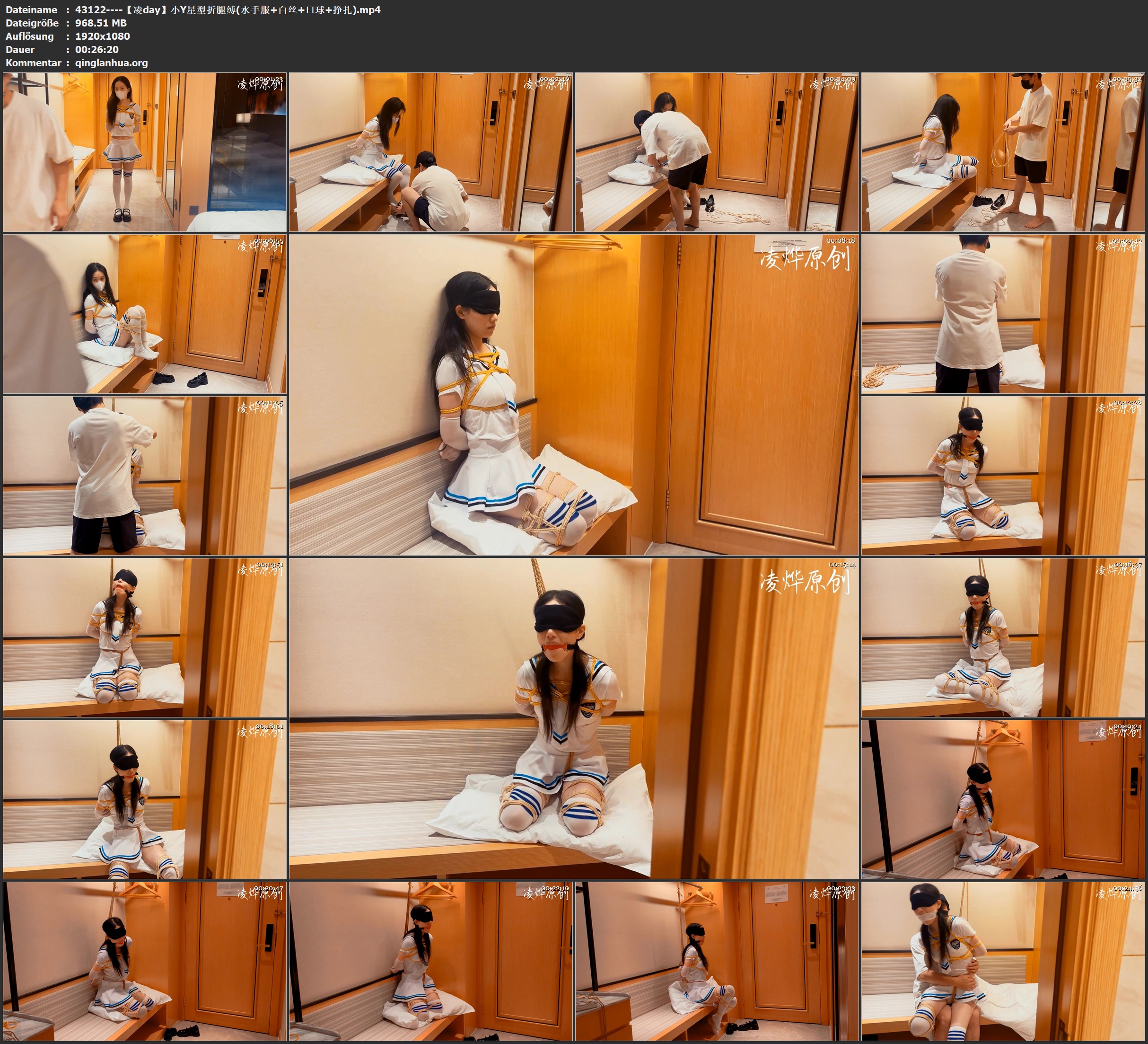 43122----【凌day】小Y星型折腿缚(水手服 白丝 口球 挣扎).jpg