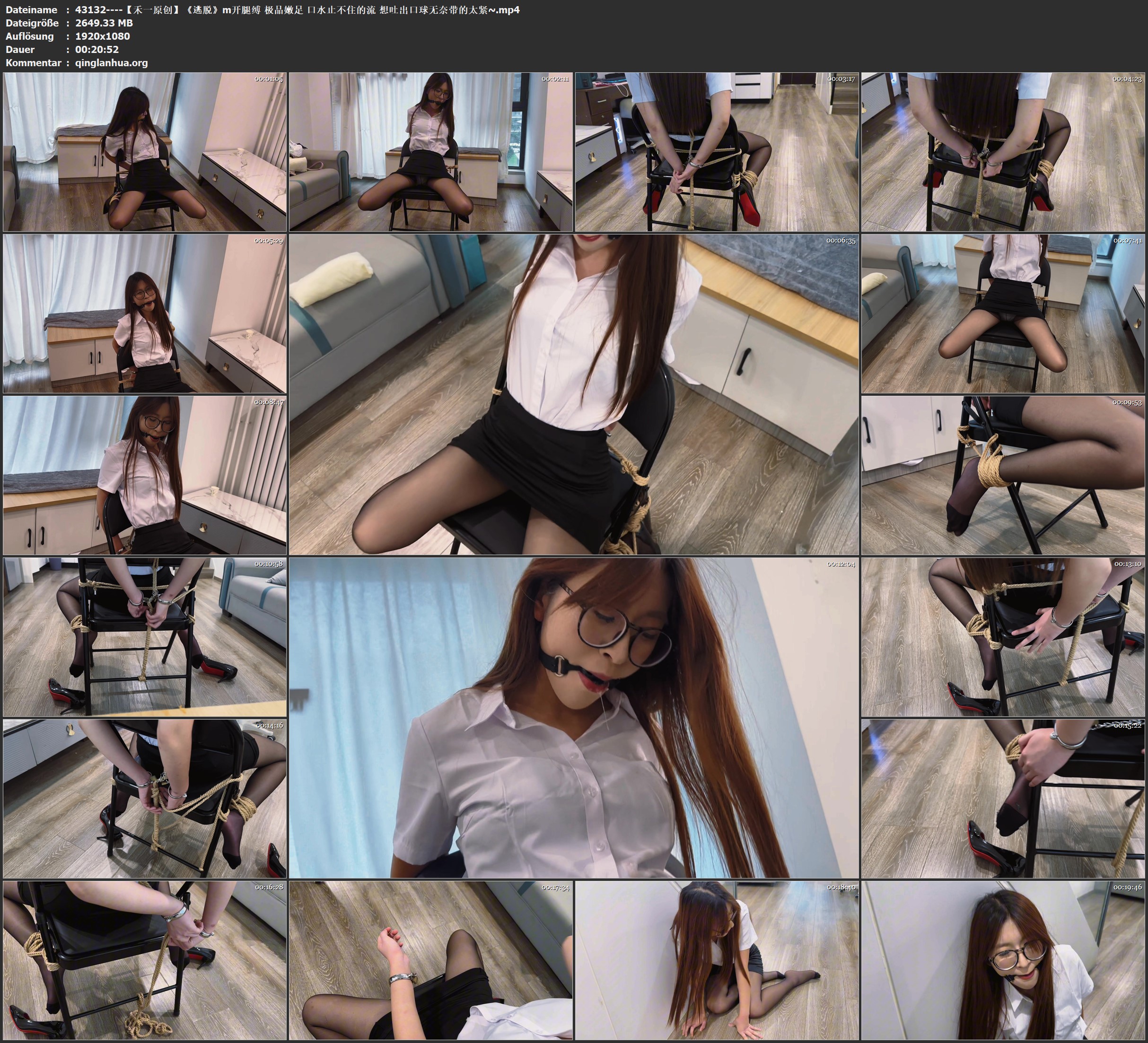 43132----【禾一原创】《逃脱》m开腿缚 极品嫩足 口水止不住的流 想吐出口球无奈带的太紧~.jpg