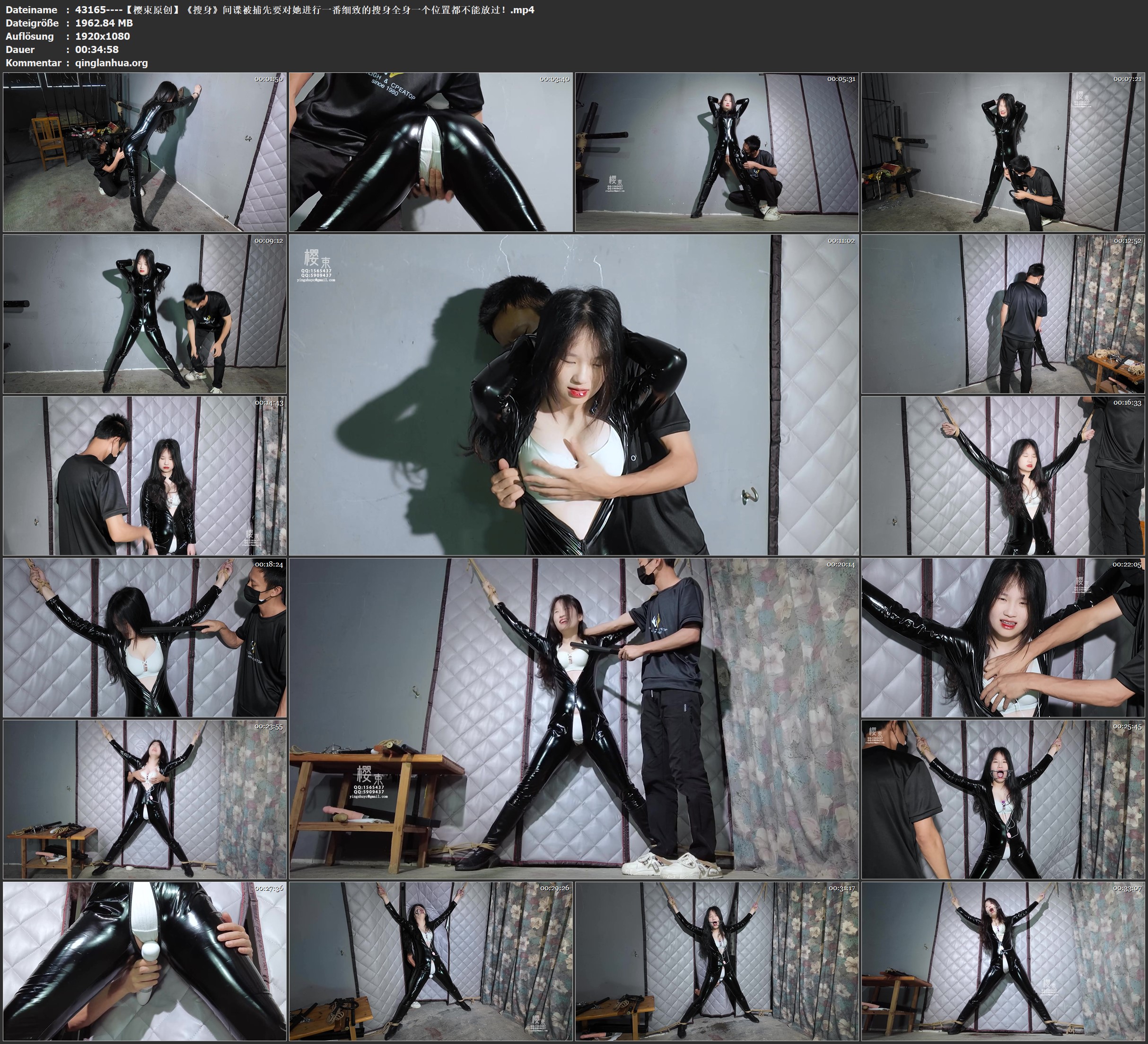 43165----【樱束原创】《搜身》间谍被捕先要对她进行一番细致的搜身全身一个位置都不.jpg