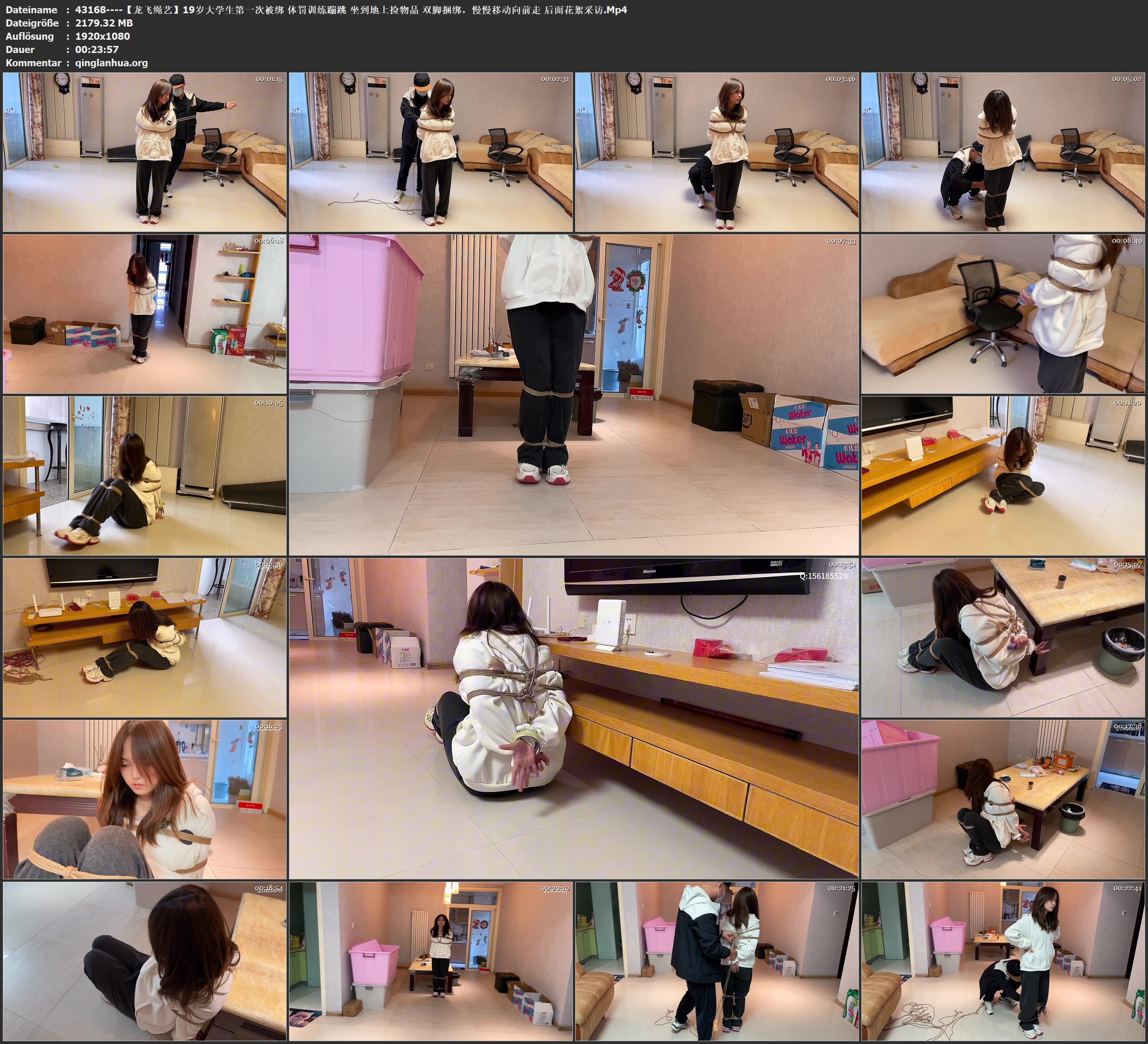 43168----【龙飞绳艺】19岁大学生第一次被绑 体罚训练蹦跳 坐到地上捡物品 双脚捆绑，.jpg