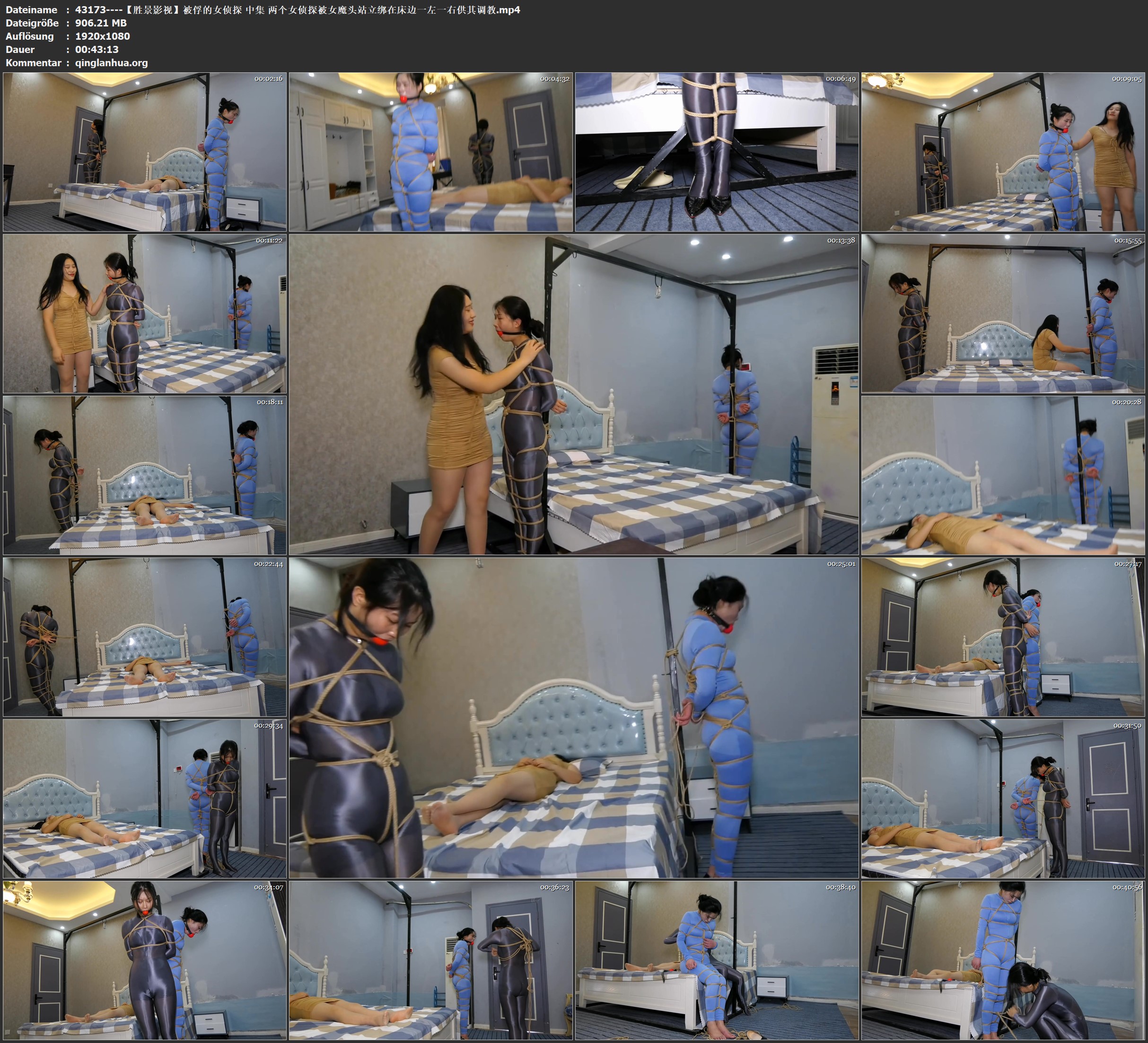 43173----【胜景影视】被俘的女侦探 中集 两个女侦探被女魔头站立绑在床边一左一右供其调教.jpg
