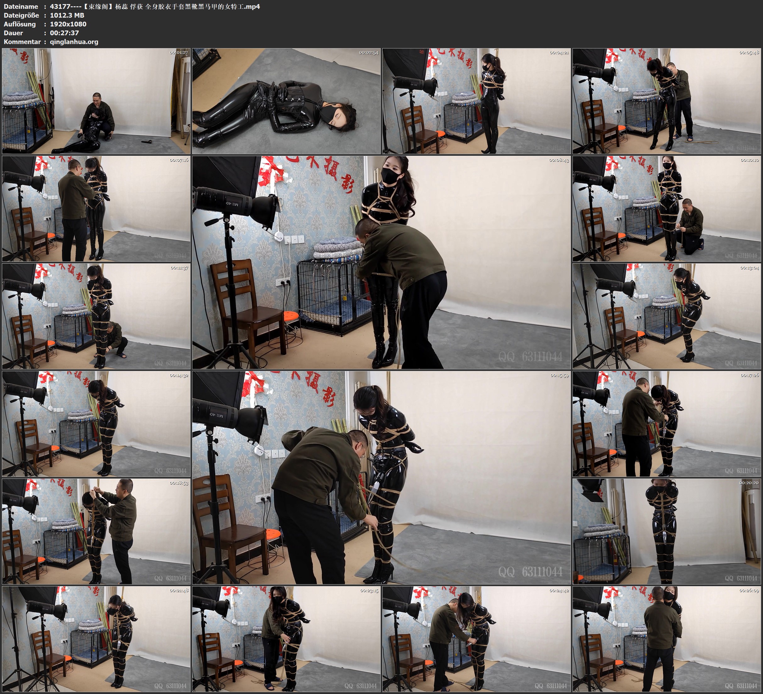 43177----【束缘阁】杨蕊 俘获 全身胶衣手套黑靴黑马甲的女特工.jpg