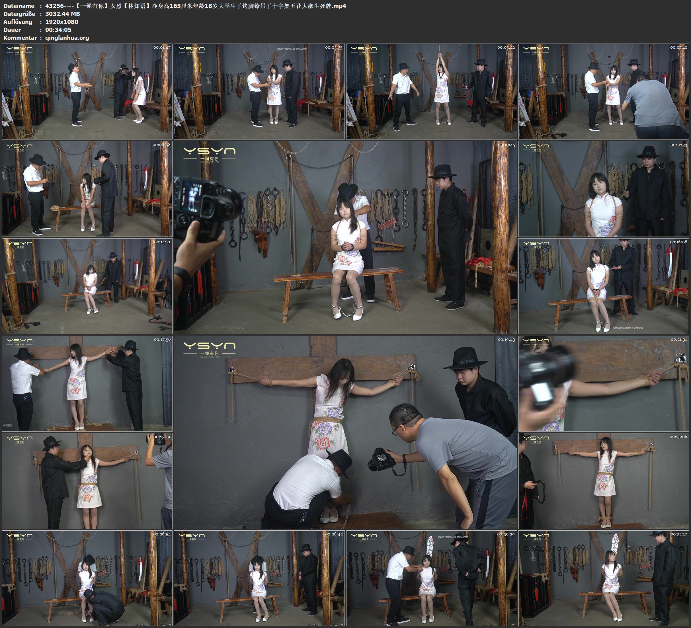 43256----【一绳有你】女烈【林知语】净身高165厘米年龄18岁大学生手铐脚镣吊手十字架.jpg