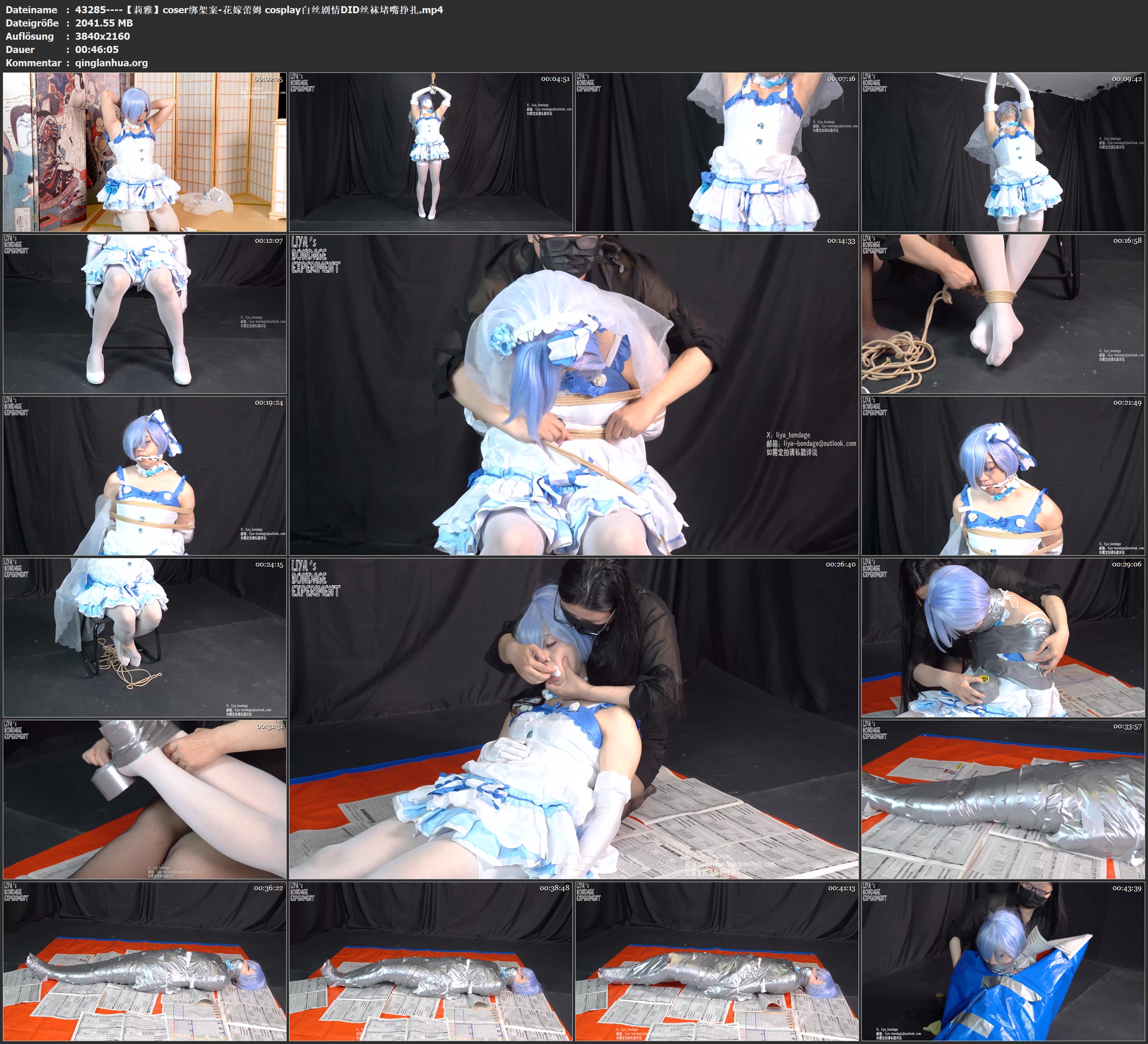 43285----【莉雅】coser绑架案-花嫁蕾姆 cosplay白丝剧情DID丝袜堵嘴挣扎.jpg
