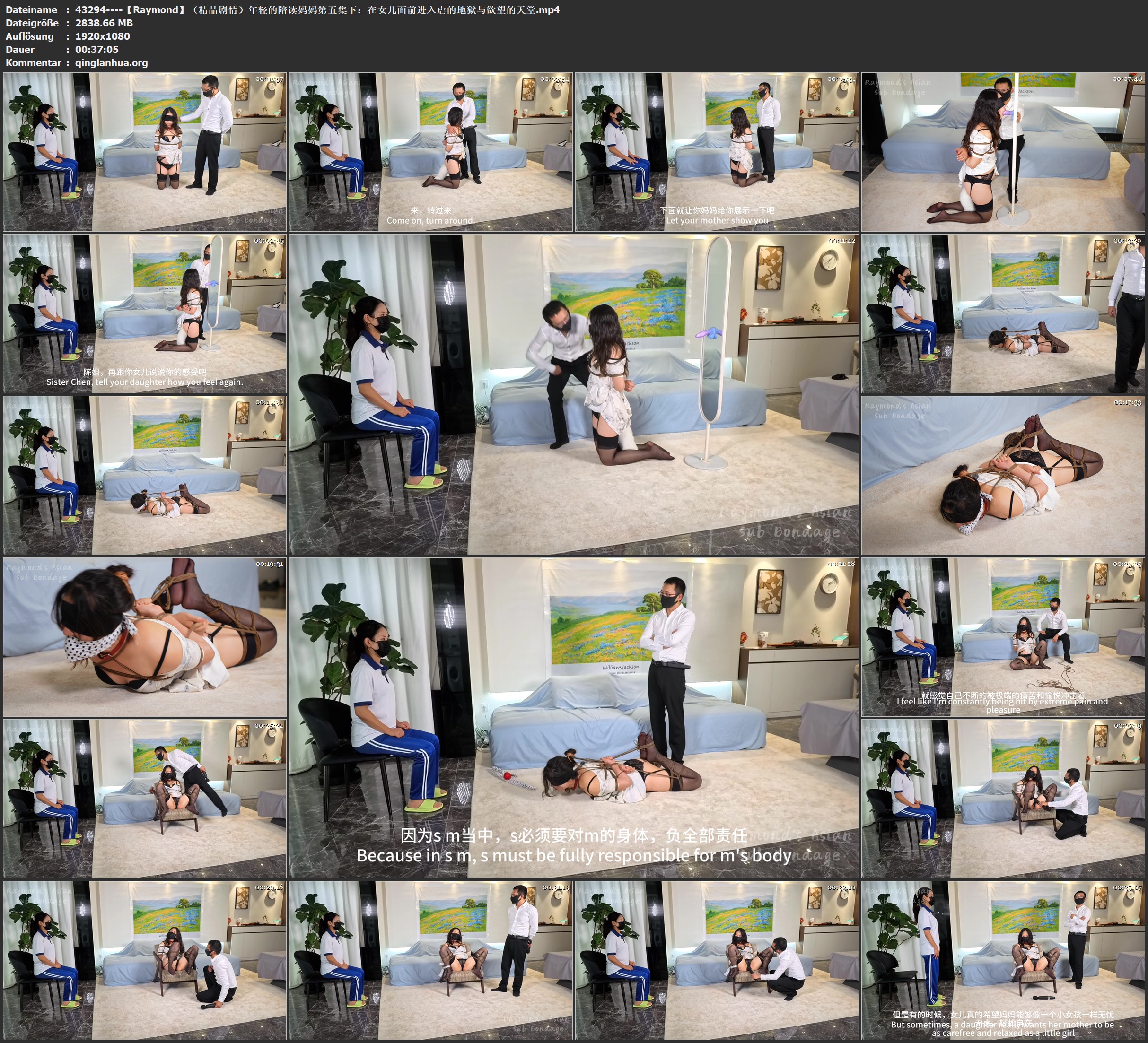43294----【Raymond】（精品剧情）年轻的陪读妈妈第五集下：在女儿面前进入虐的地狱与.jpg