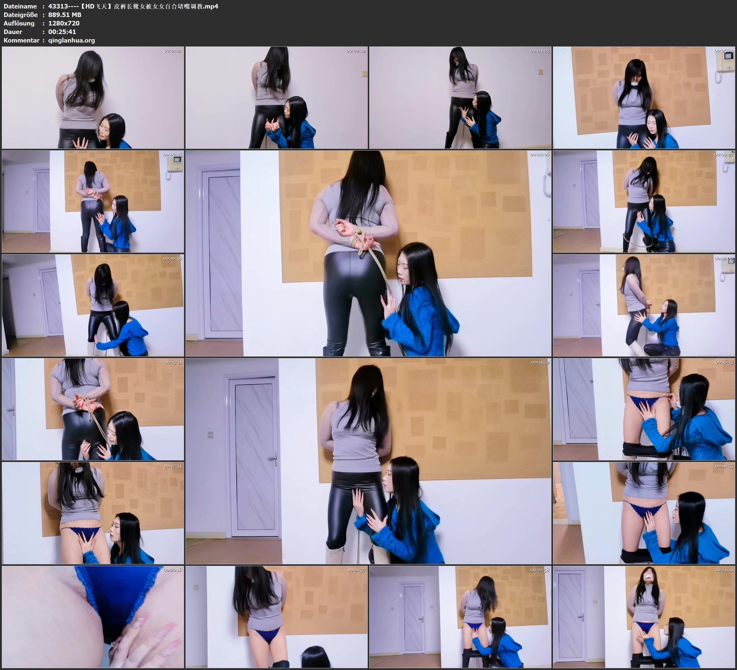 43313----【HD飞天】皮裤长靴女被女女百合堵嘴调教.jpg