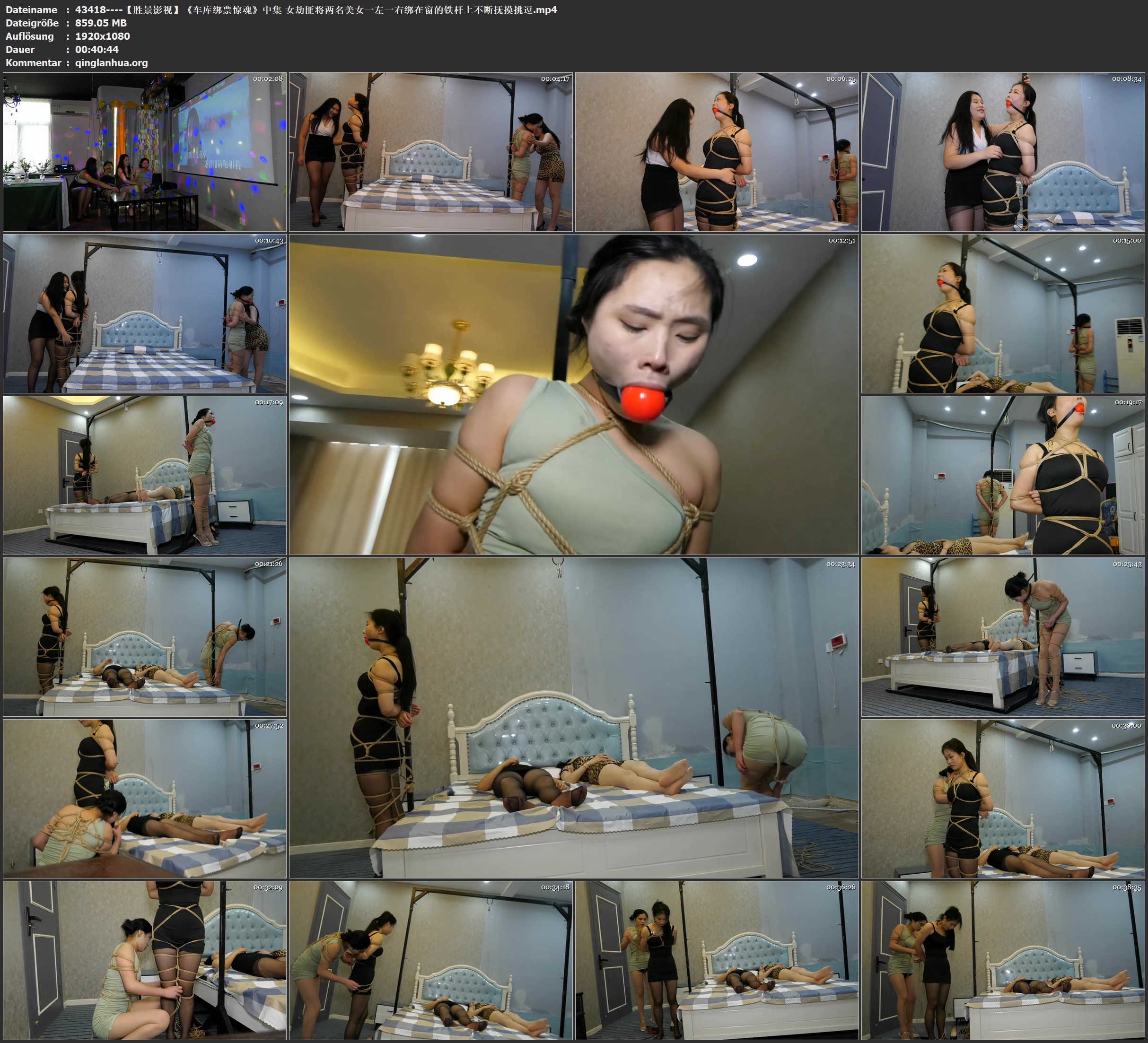 43418----【胜景影视】《车库绑票惊魂》中集 女劫匪将两名美女一左一右绑在窗的铁杆上.jpg