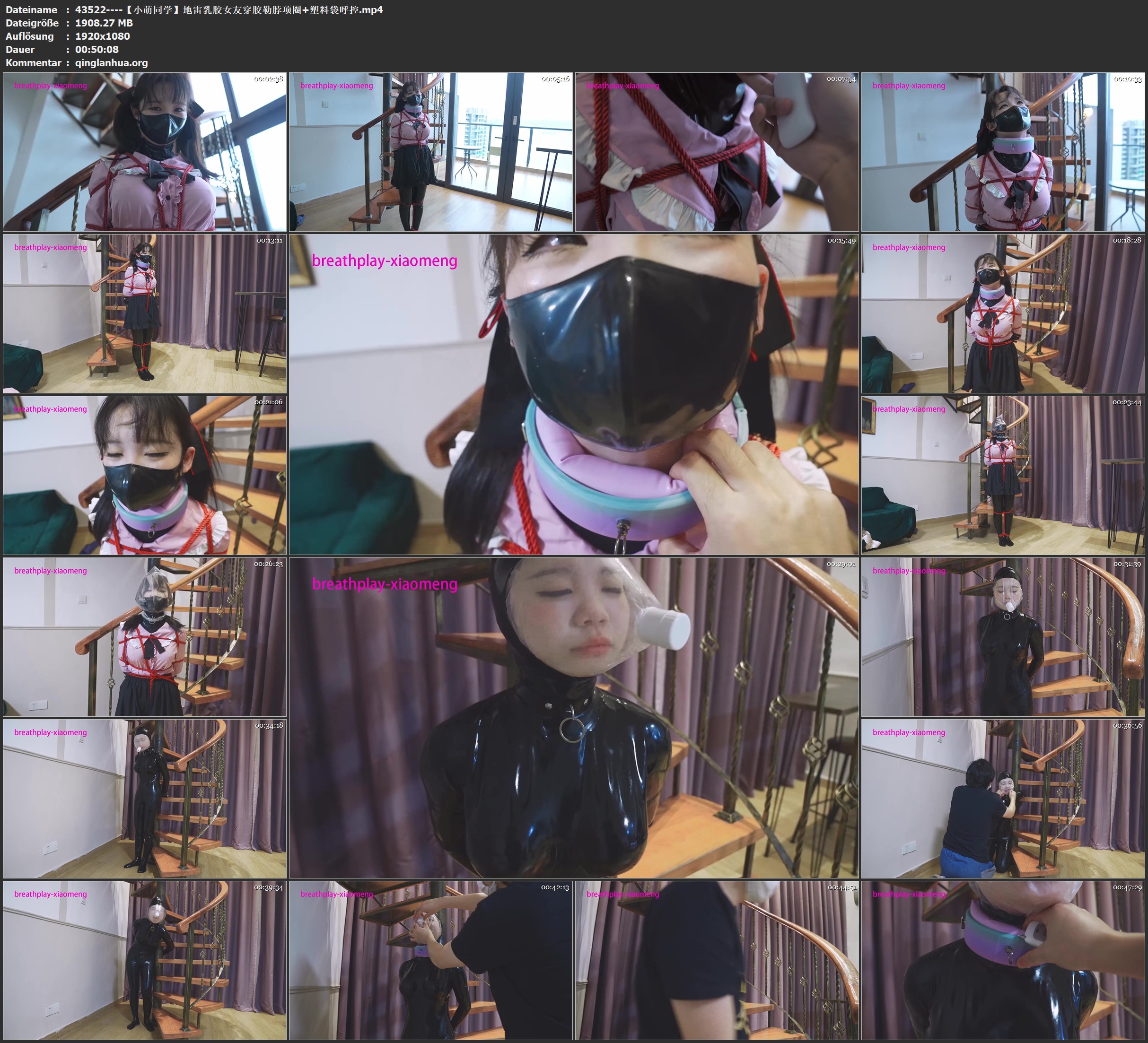 43522----【小萌同学】地雷乳胶女友穿胶勒脖项圈 塑料袋呼控.jpg