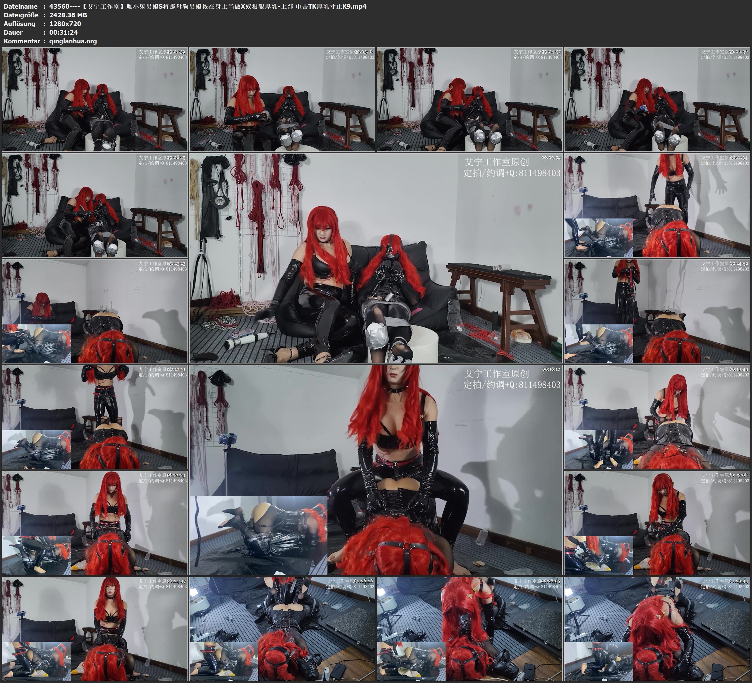 43560----【艾宁工作室】雌小鬼男娘S将那母狗男娘按在身上当做X奴狠狠厚乳-上部 电击T.jpg