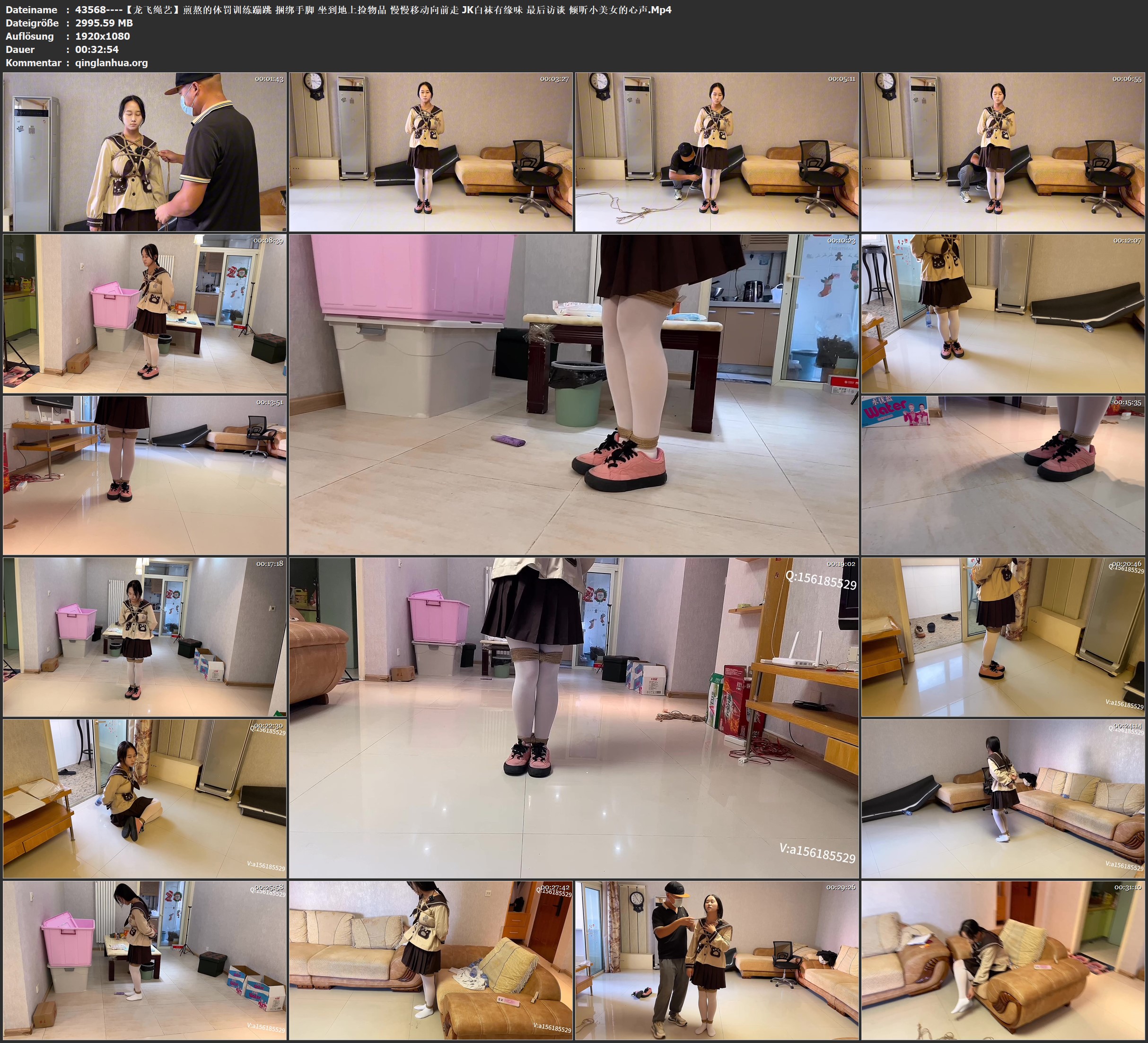 43568----【龙飞绳艺】煎熬的体罚训练蹦跳 捆绑手脚 坐到地上捡物品 慢慢移动向前走 J.jpg