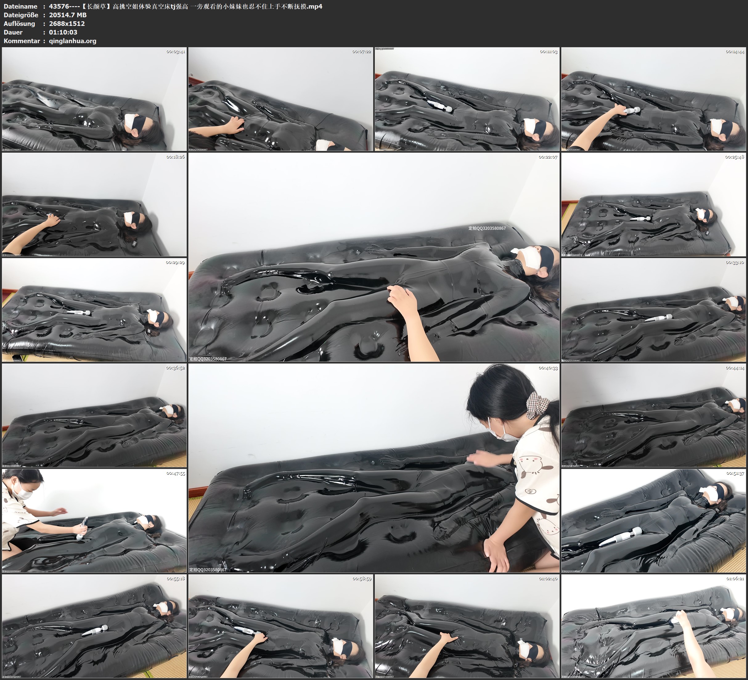 43576----【长颜草】高挑空姐体验真空床tj强高 一旁观看的小妹妹也忍不住上手不断抚摸.jpg