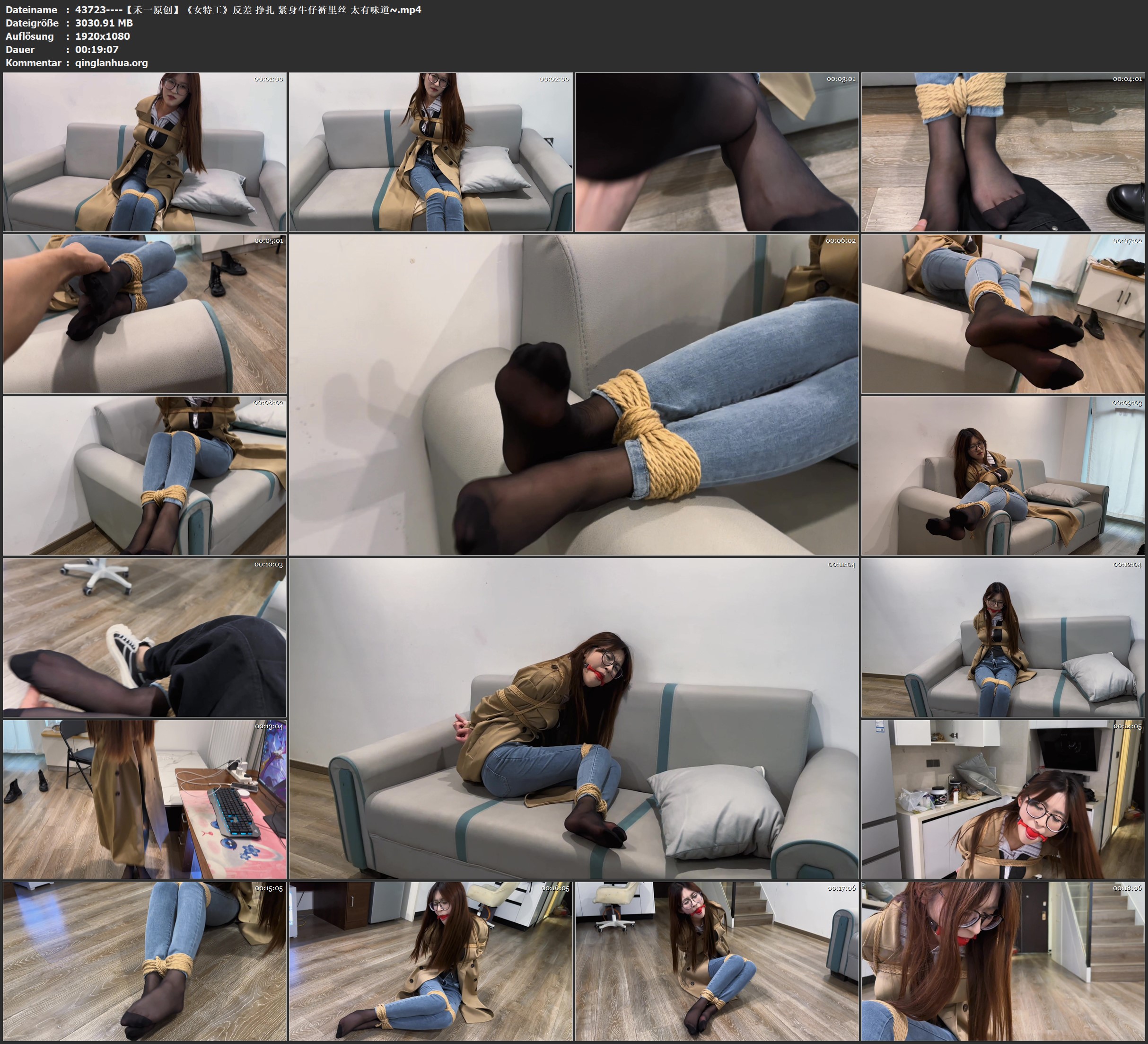 43723----【禾一原创】《女特工》反差 挣扎 紧身牛仔裤里丝 太有味道~.jpg