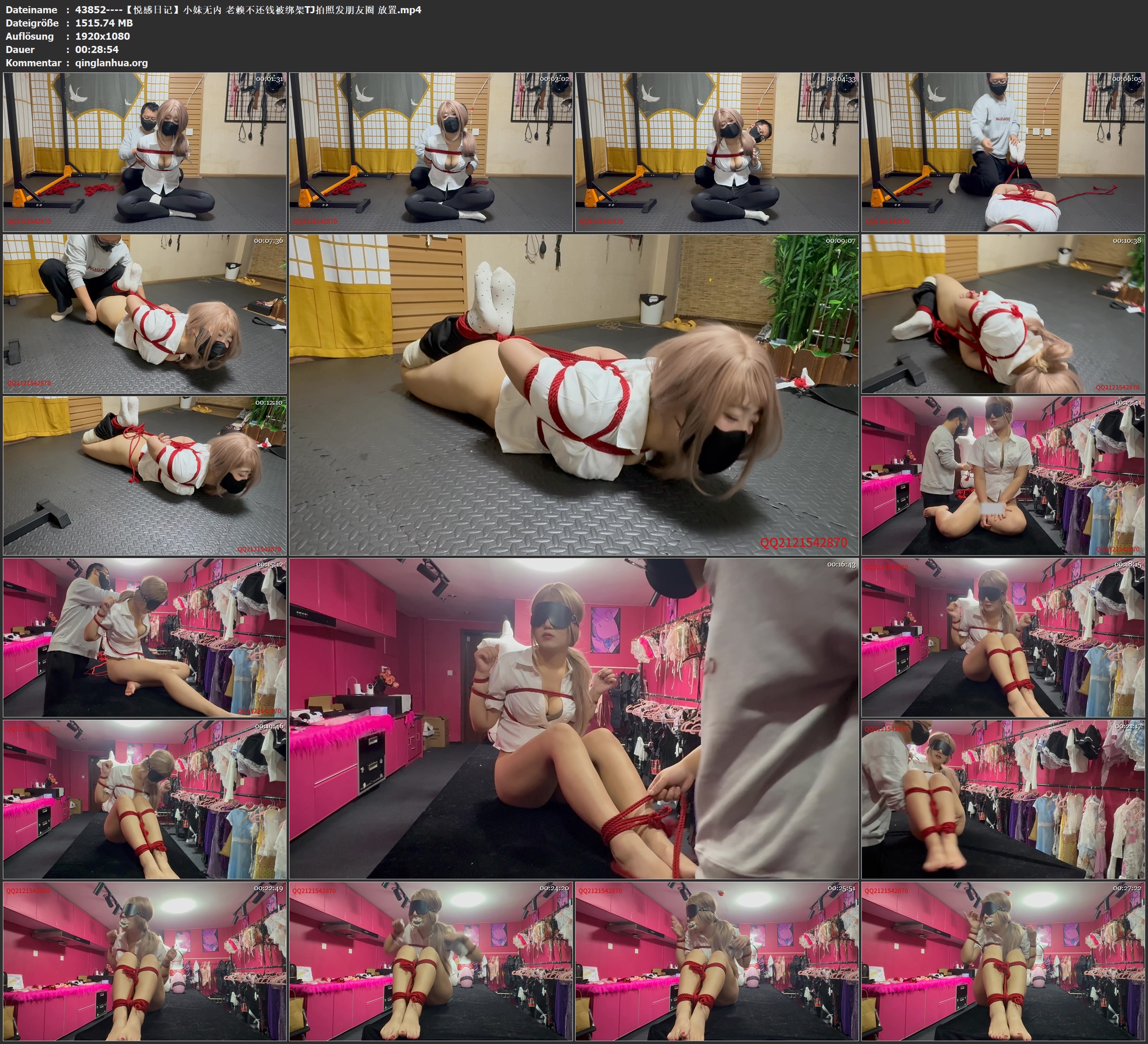 43852----【悦感日记】小妹无内 老赖不还钱被绑架TJ拍照发朋友圈 放置.jpg