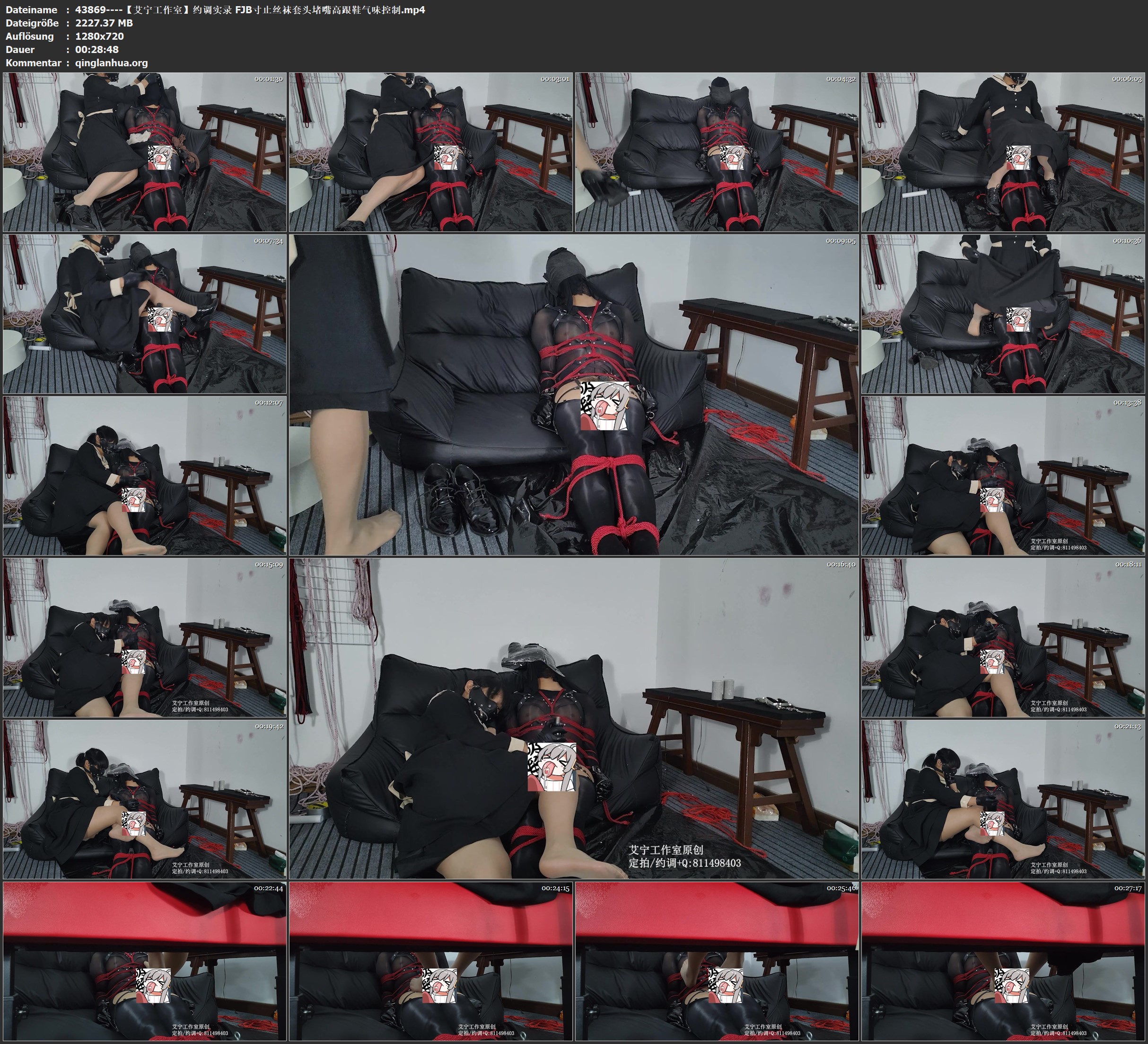 43869----【艾宁工作室】约调实录 FJB寸止丝袜套头堵嘴高跟鞋气味控制.jpg