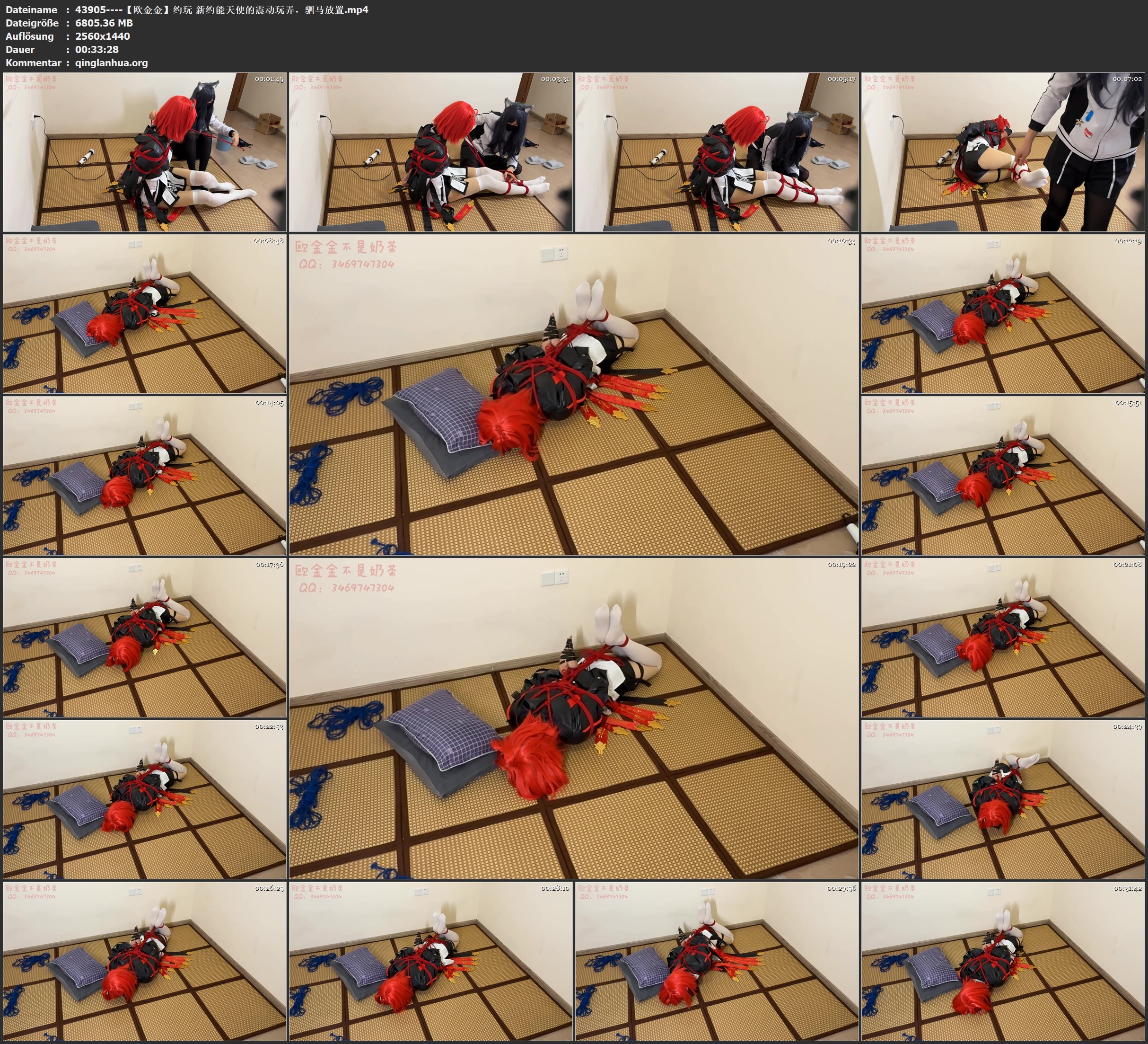 43905----【欧金金】约玩 新约能天使的震动玩弄，驷马放置.jpg