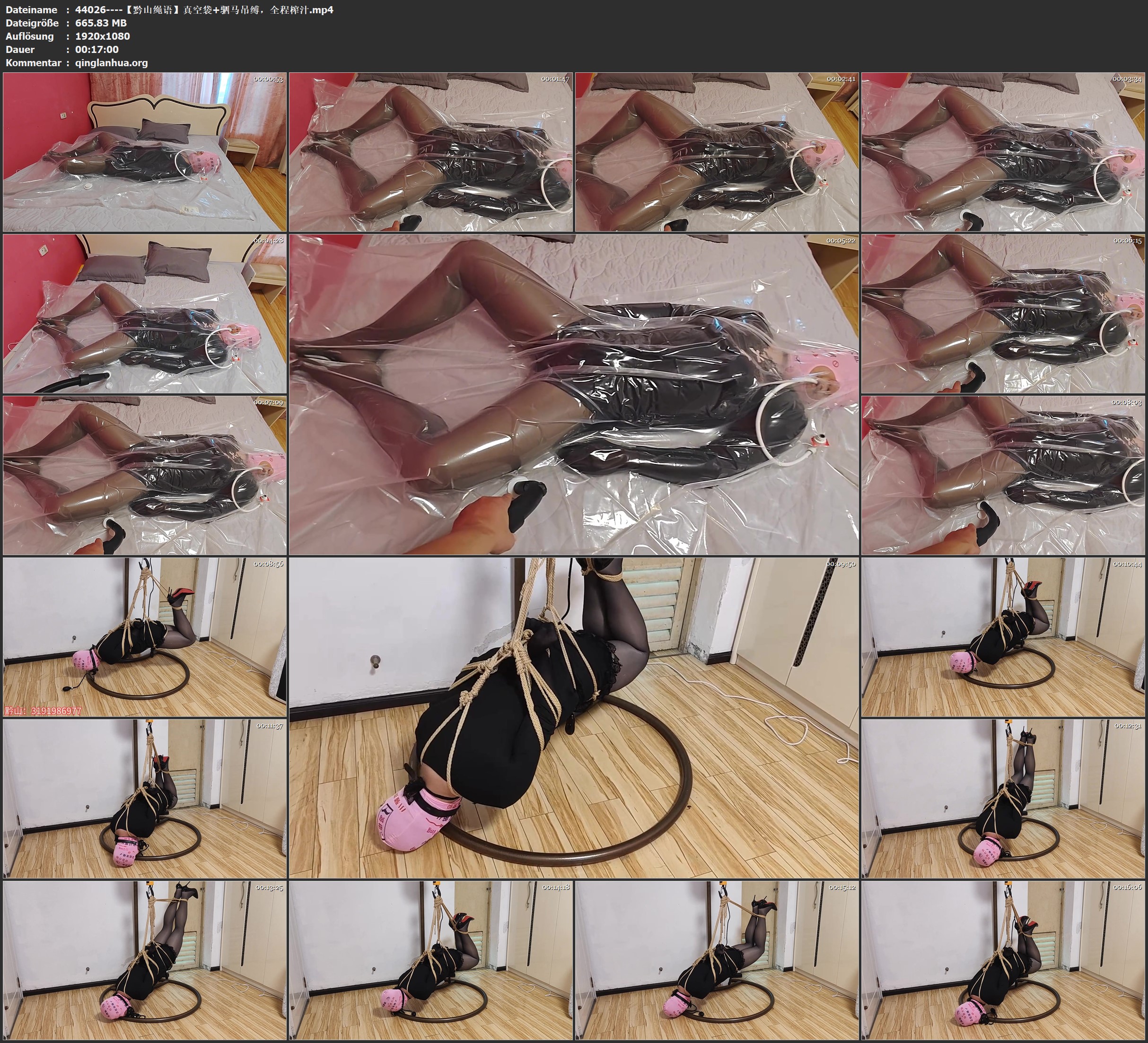 44026----【黔山绳语】真空袋 驷马吊缚，全程榨汁.jpg