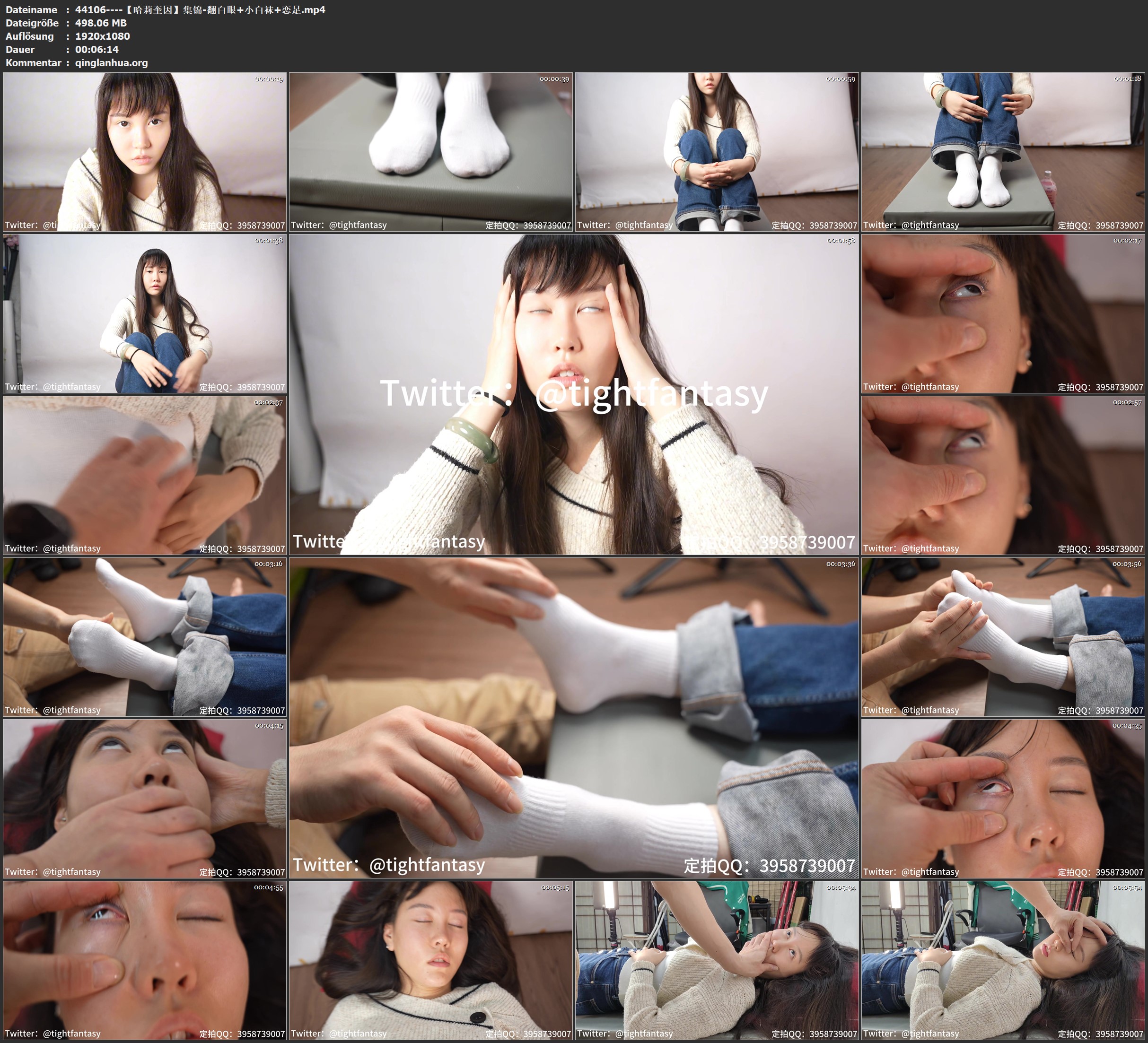 44106----【哈莉奎因】集锦-翻白眼 小白袜 恋足.jpg