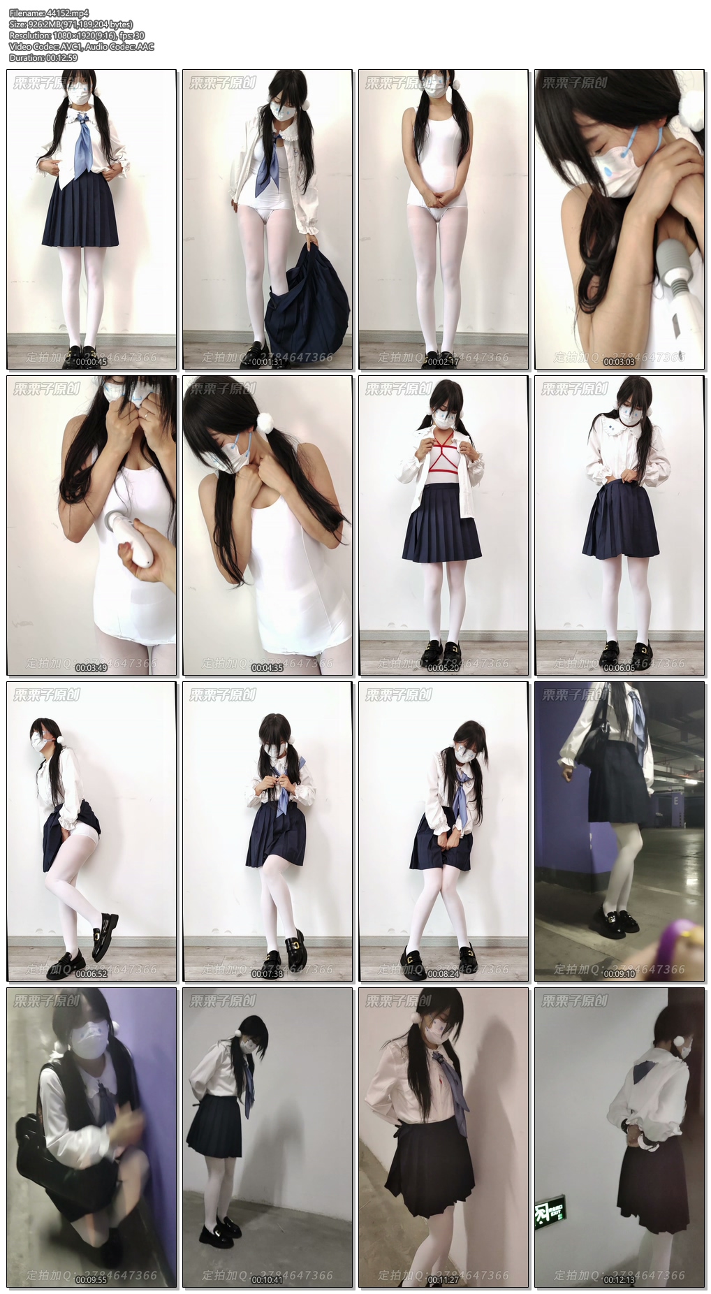 44152----【栗栗子原创】《完成任务的M模特 04》 户外调教、户外强高、停车场失禁、快.jpg