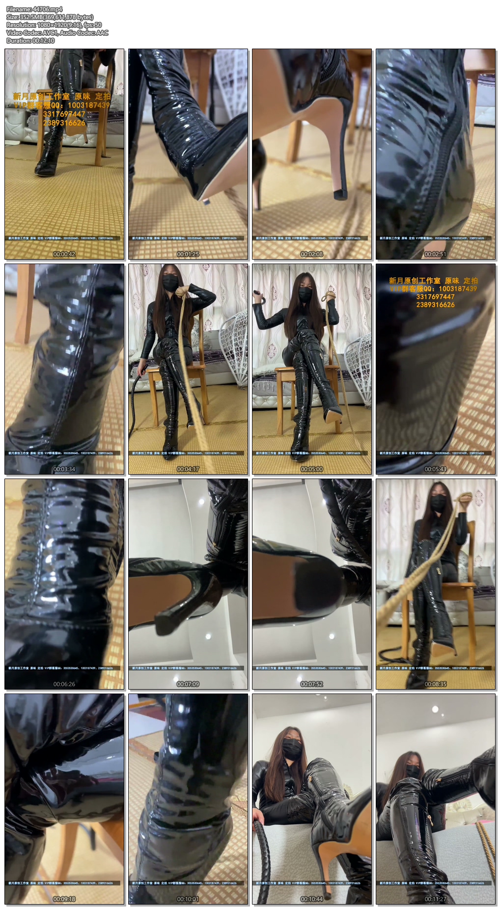 44706----【新月原创】足骂踏本【十一】第一人称 胶衣长靴女 王様 辱骂舔鞋 最后被踩.jpg