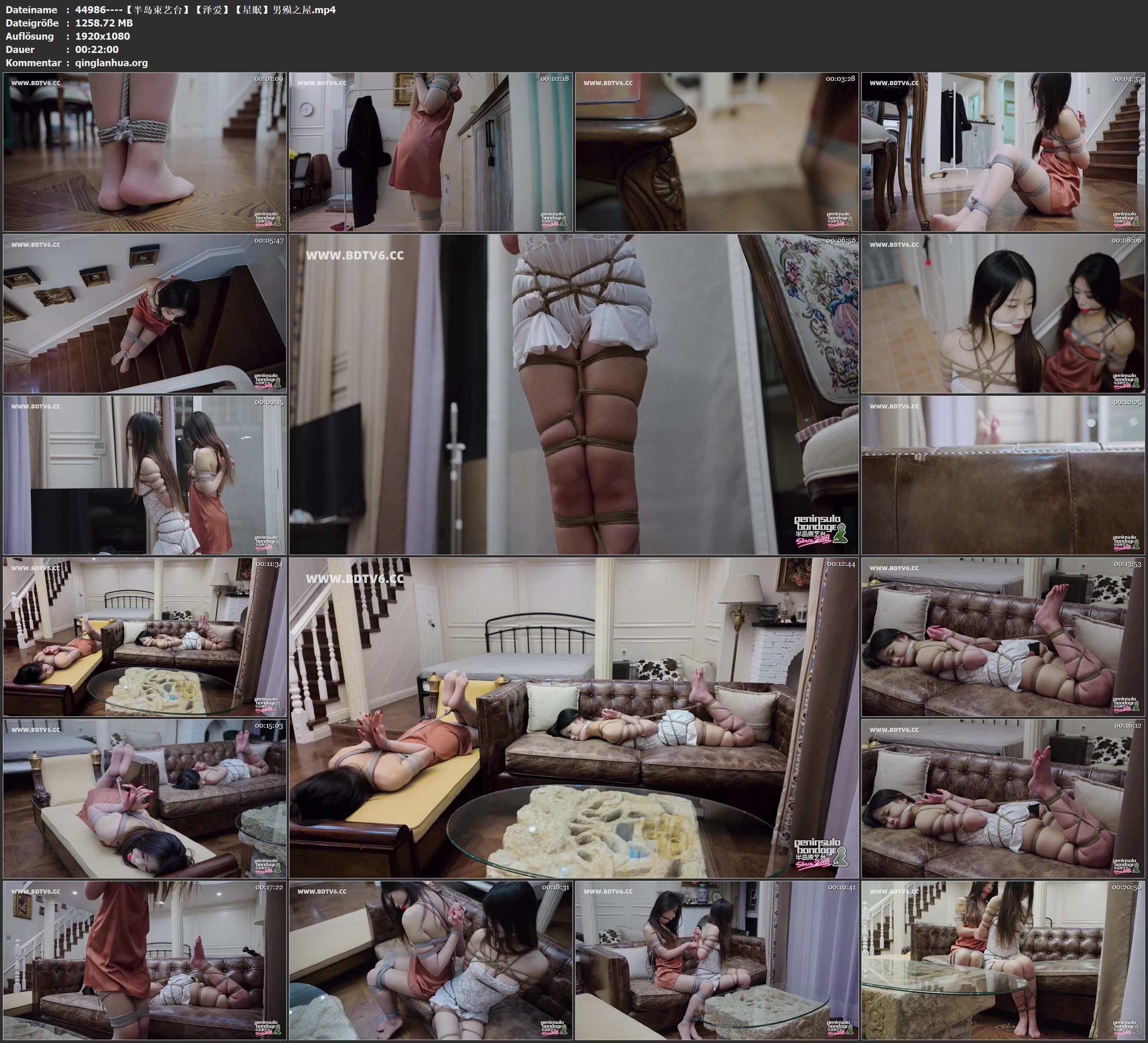 44986----【半岛束艺台】【泽爱】【星眠】男殒之屋.jpg