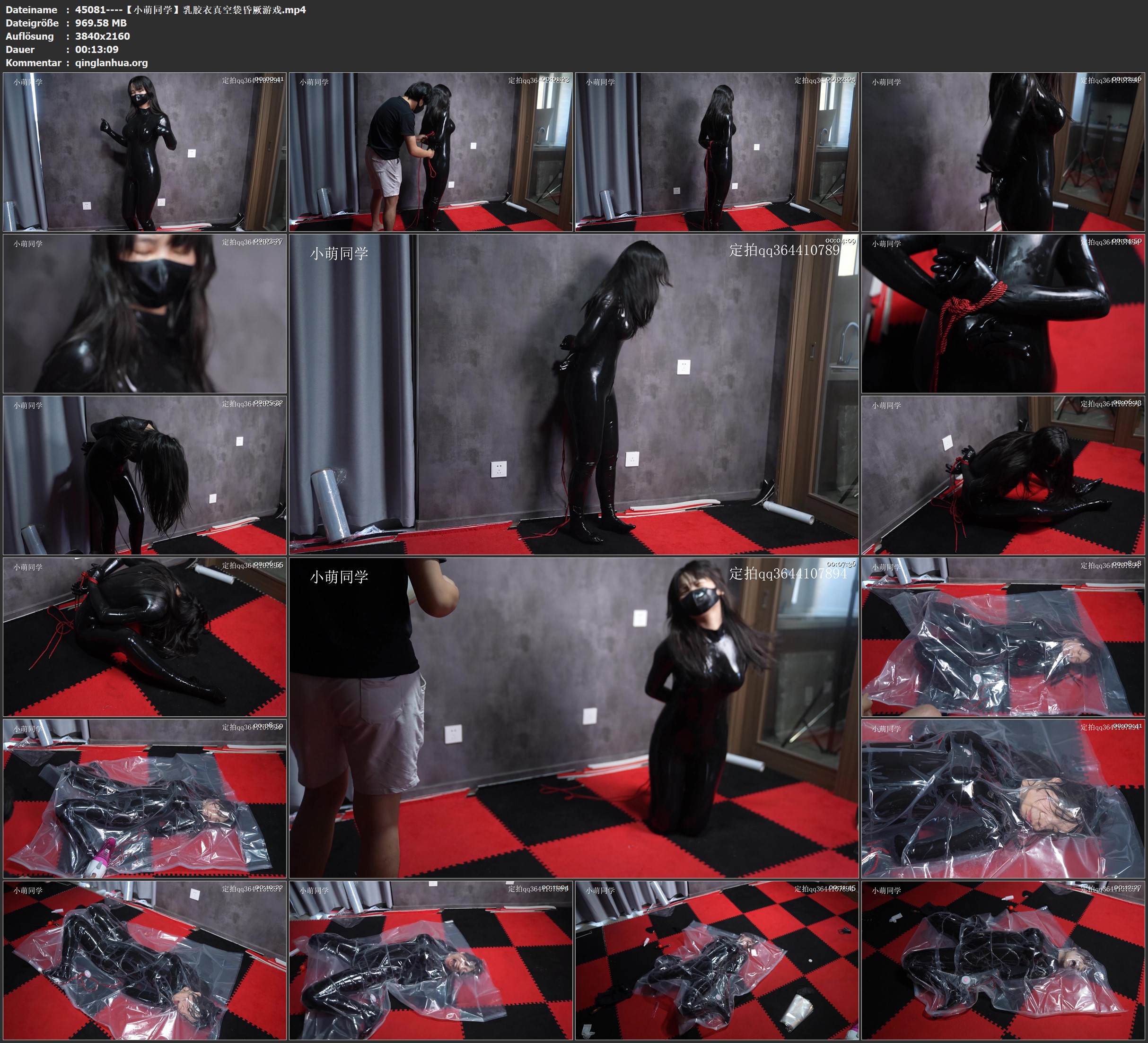 45081----【小萌同学】乳胶衣真空袋昏厥游戏.jpg