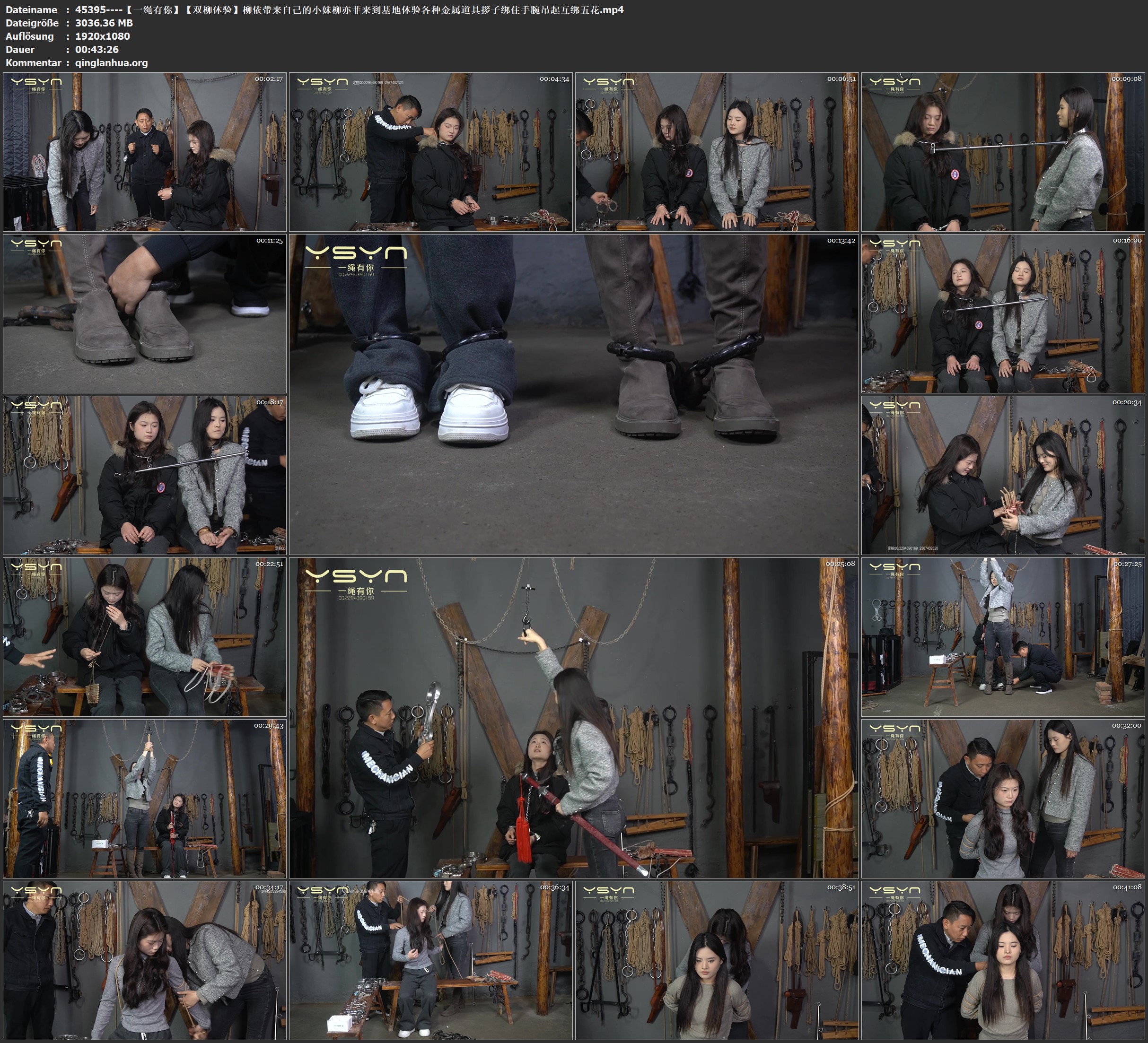 45395----【一绳有你】【双柳体验】柳依带来自己的小妹柳亦菲来到基地体验各种金属道.jpg