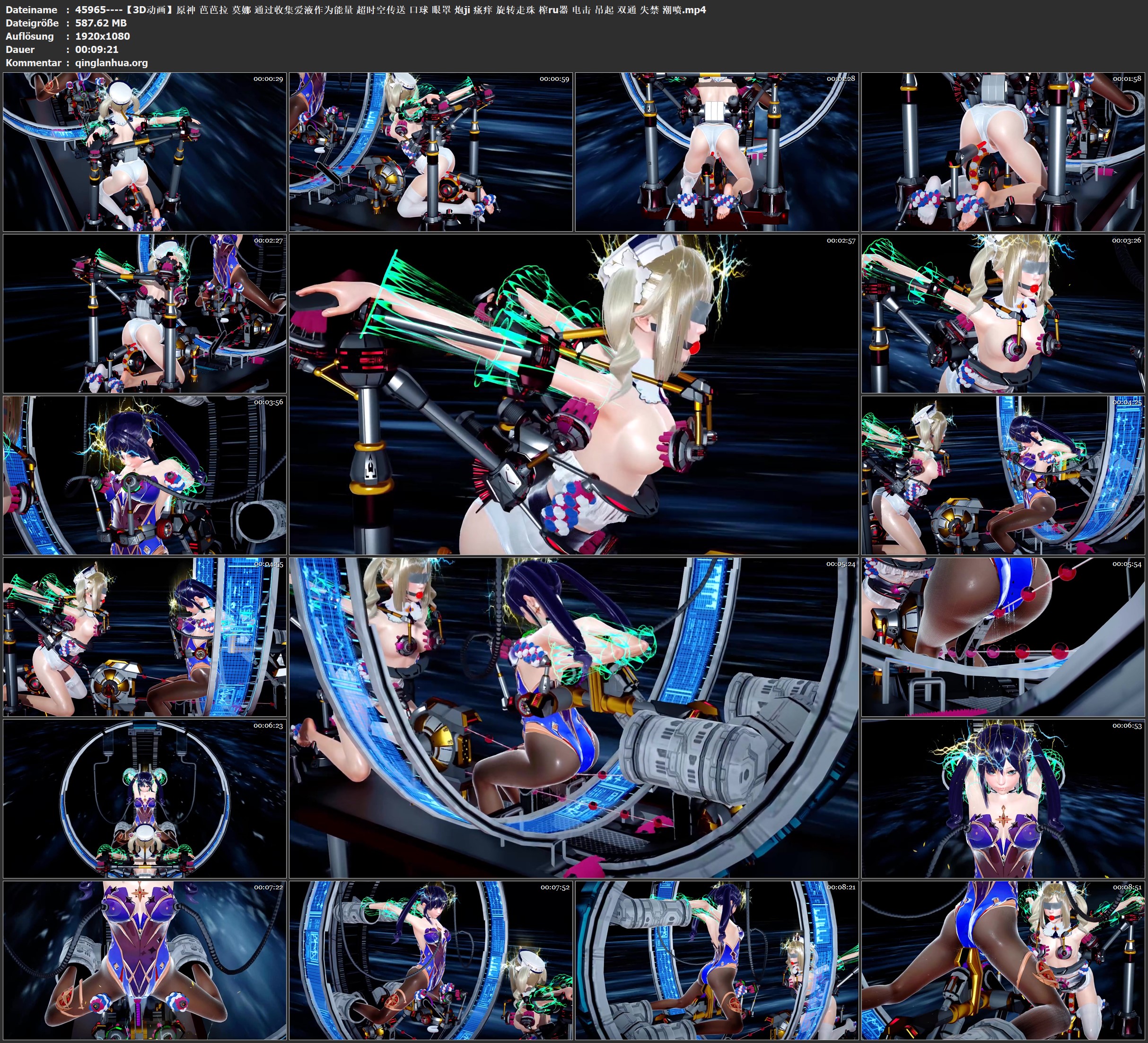 45965----【3D动画】原神 芭芭拉 莫娜 通过收集爱液作为能量 超时空传送 口球 眼罩 炮.jpg