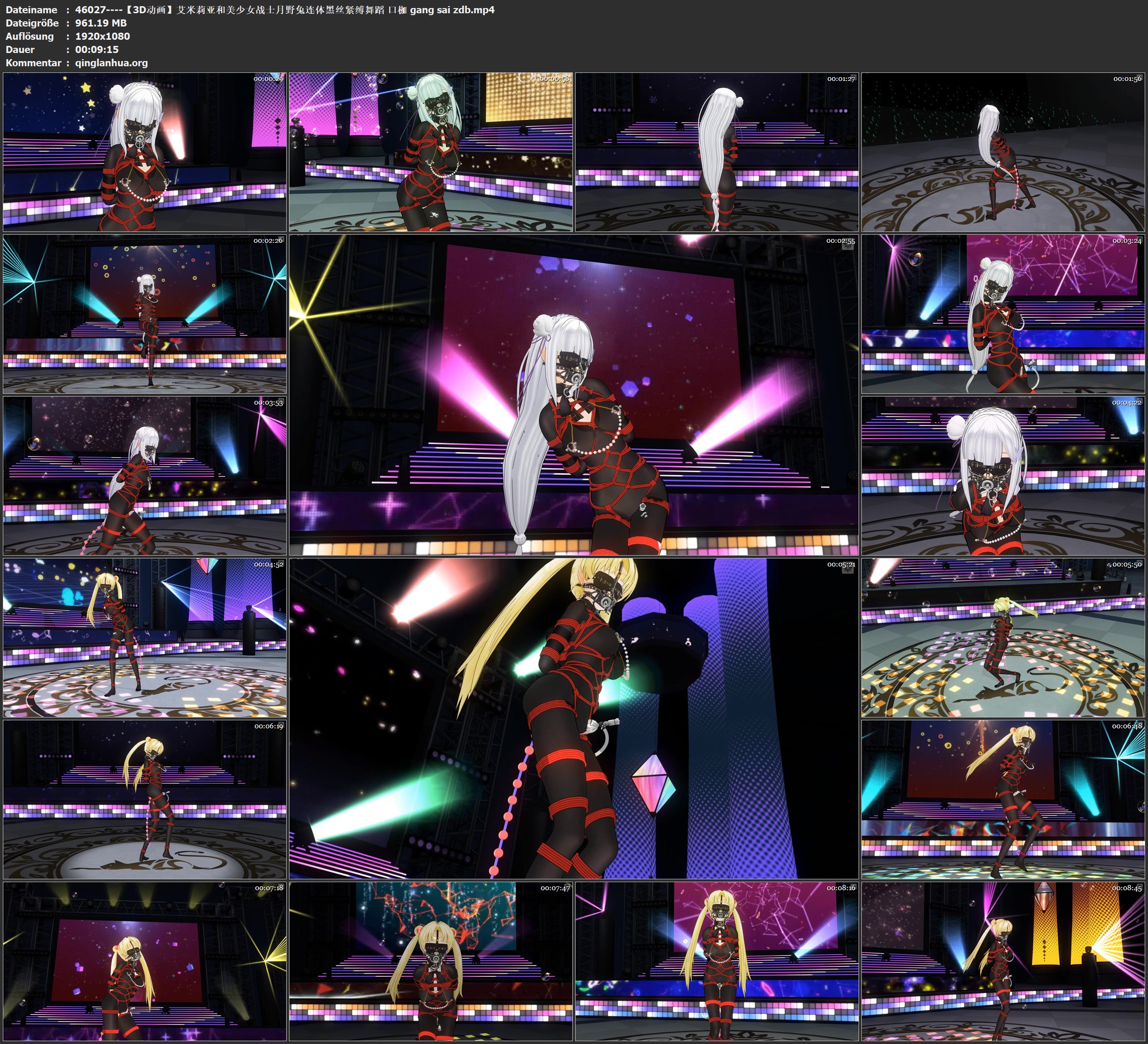 46027----【3D动画】艾米莉亚和美少女战士月野兔连体黑丝紧缚舞蹈 口枷 gang sai zdb.jpg