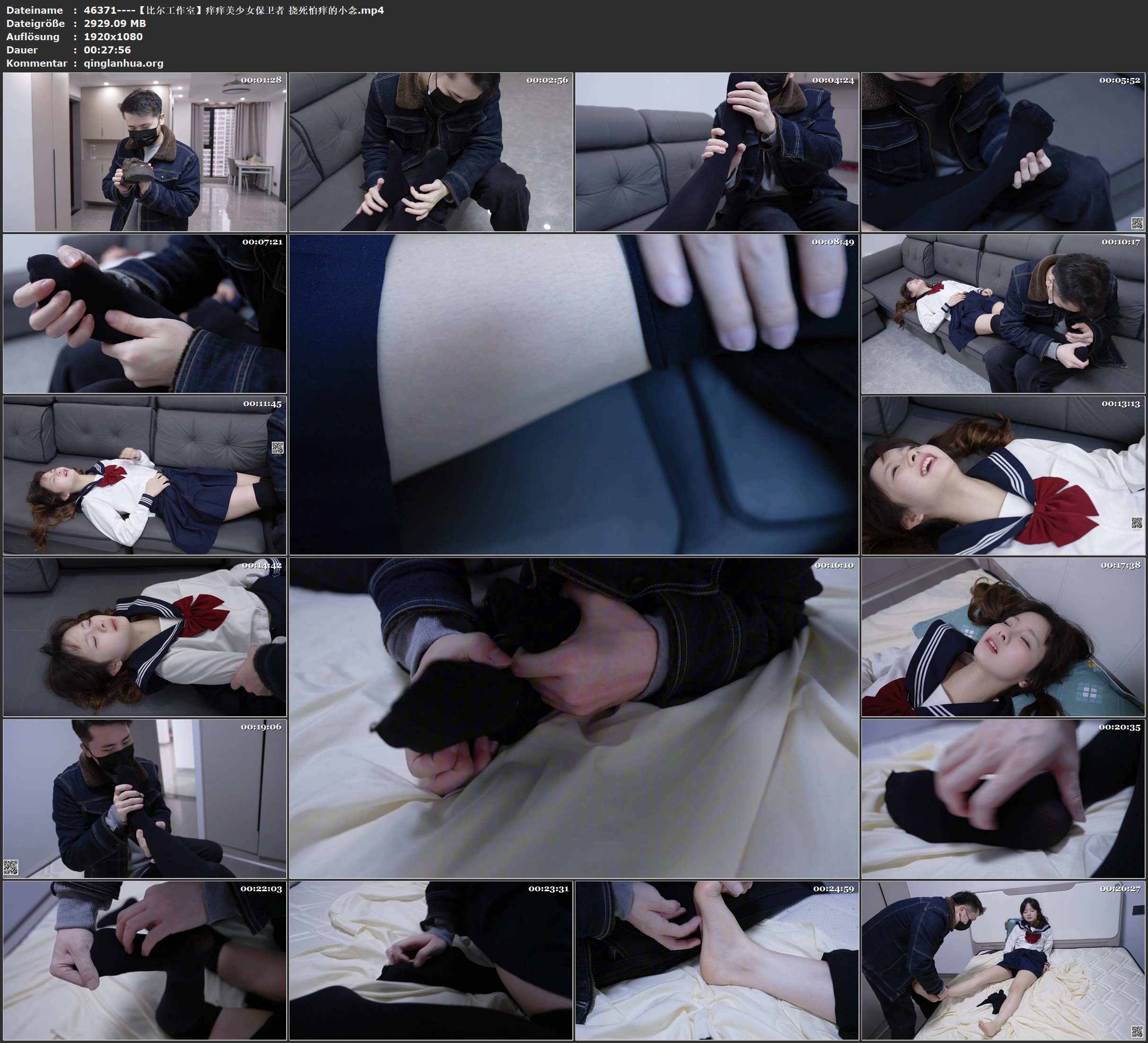 46371----【比尔工作室】痒痒美少女保卫者 挠死怕痒的小念.jpg