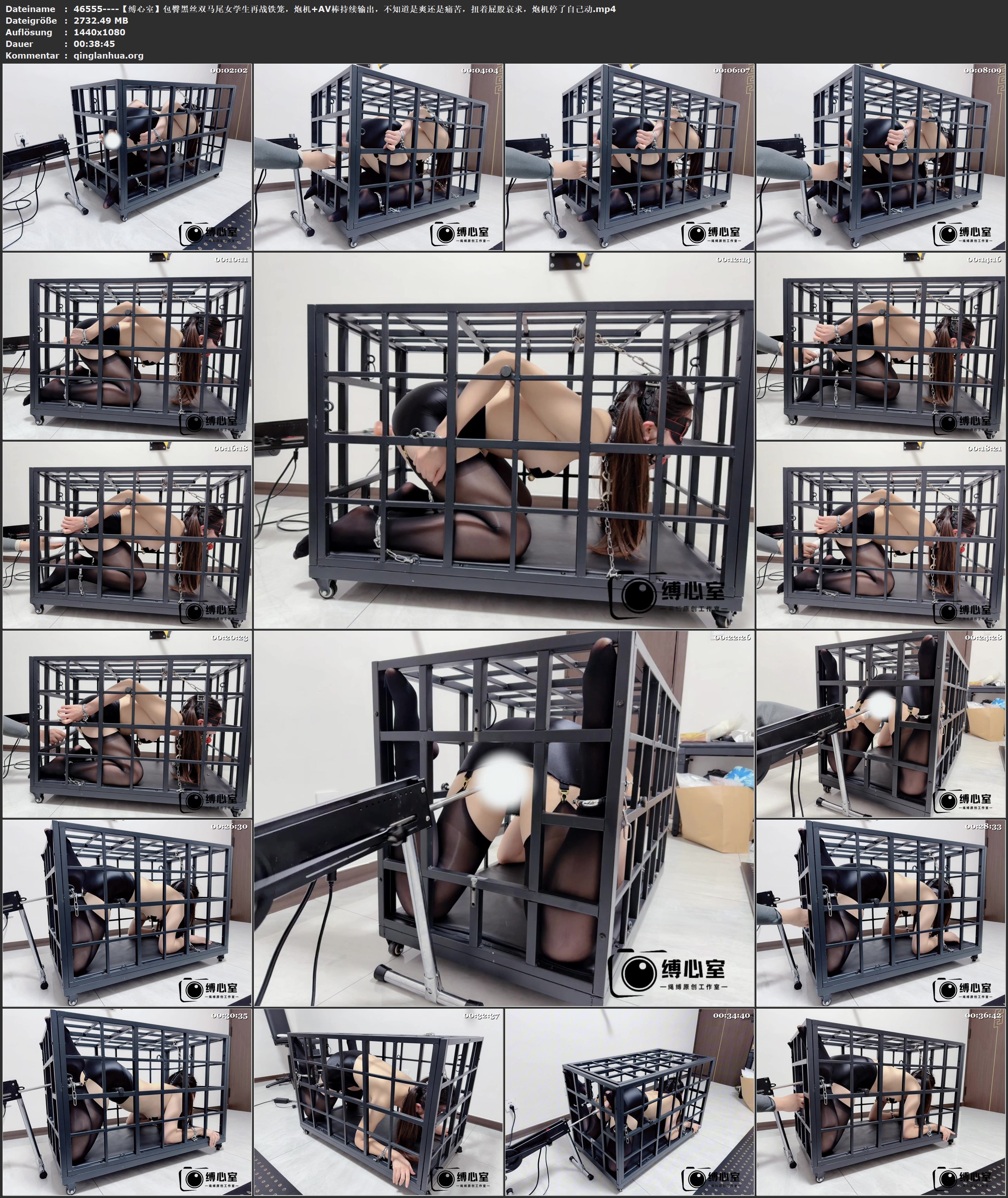 46555----【缚心室】包臀黑丝双马尾女学生再战铁笼，炮机 AV棒持续输出，不知道是爽还.jpg