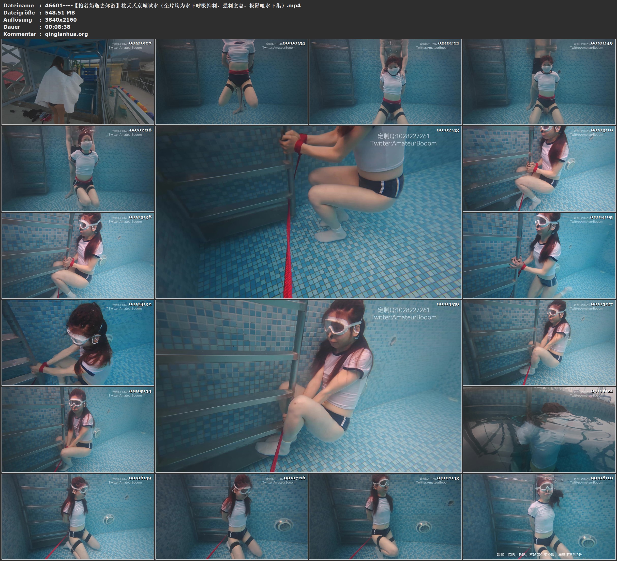 46601----【抱着奶瓶去郊游】桃夭夭京城试水（全片均为水下呼吸抑制，强制窒息，极限.jpg