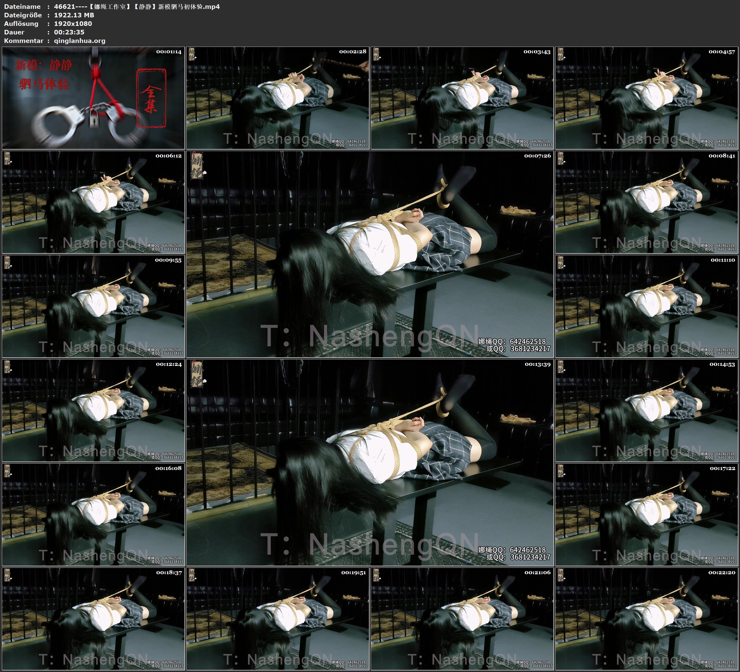 46621----【娜绳工作室】【静静】新模驷马初体验.jpg