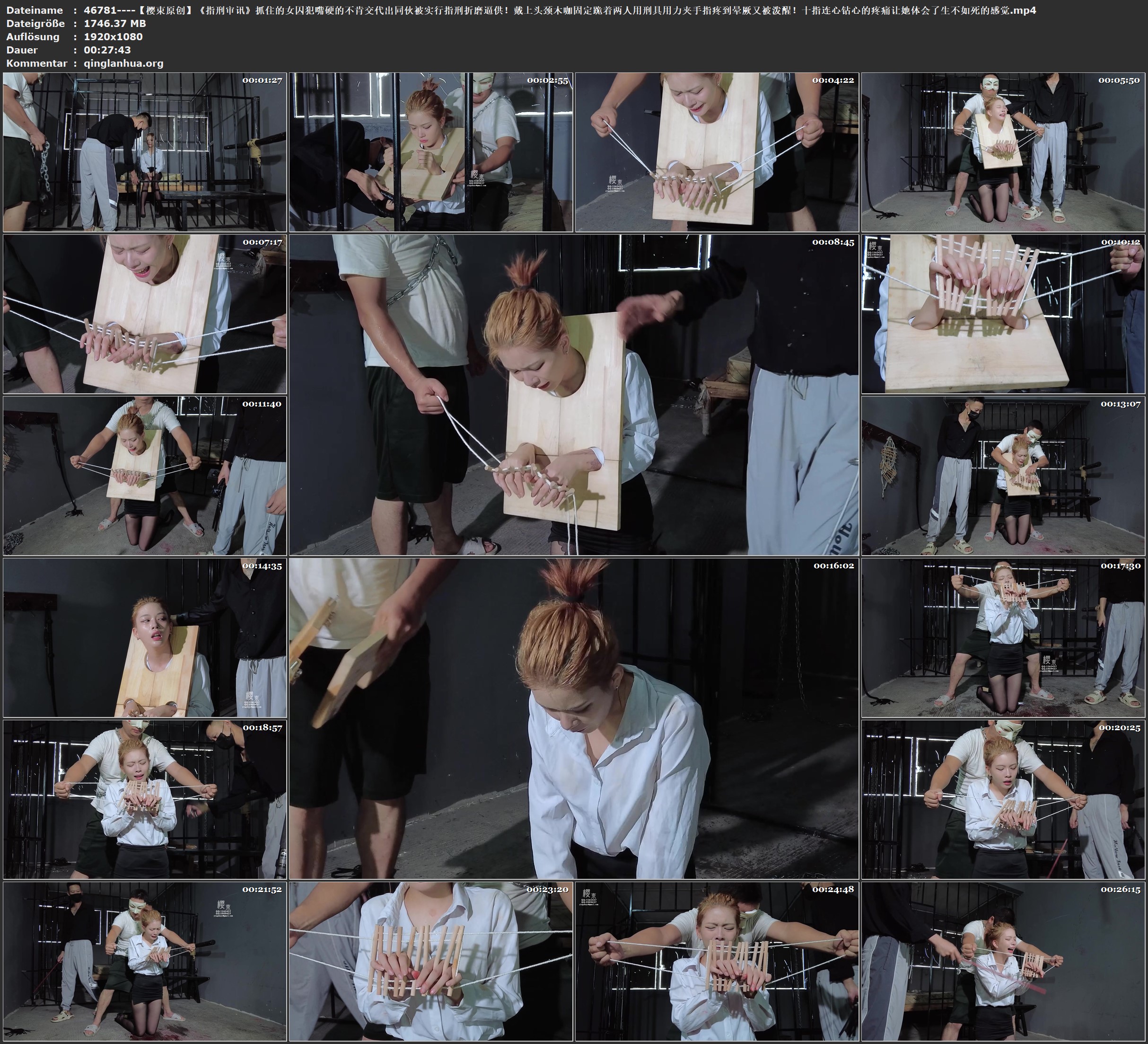 46781----【樱束原创】《指刑审讯》抓住的女囚犯嘴硬的不肯交代出同伙被实行指刑折磨.jpg